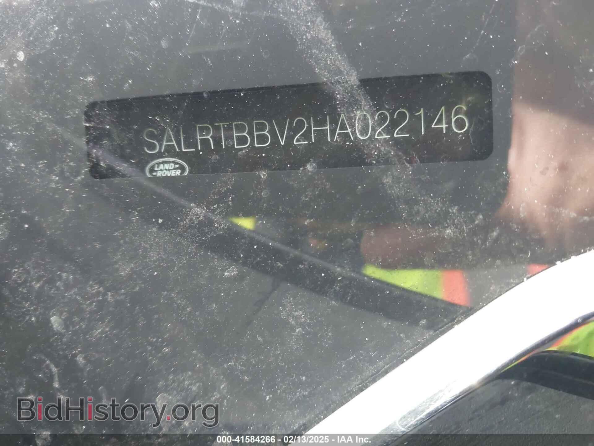 2017 LAND ROVER DISCOVERY - VIN: SALRTBBV2HA022146 - Фото 9