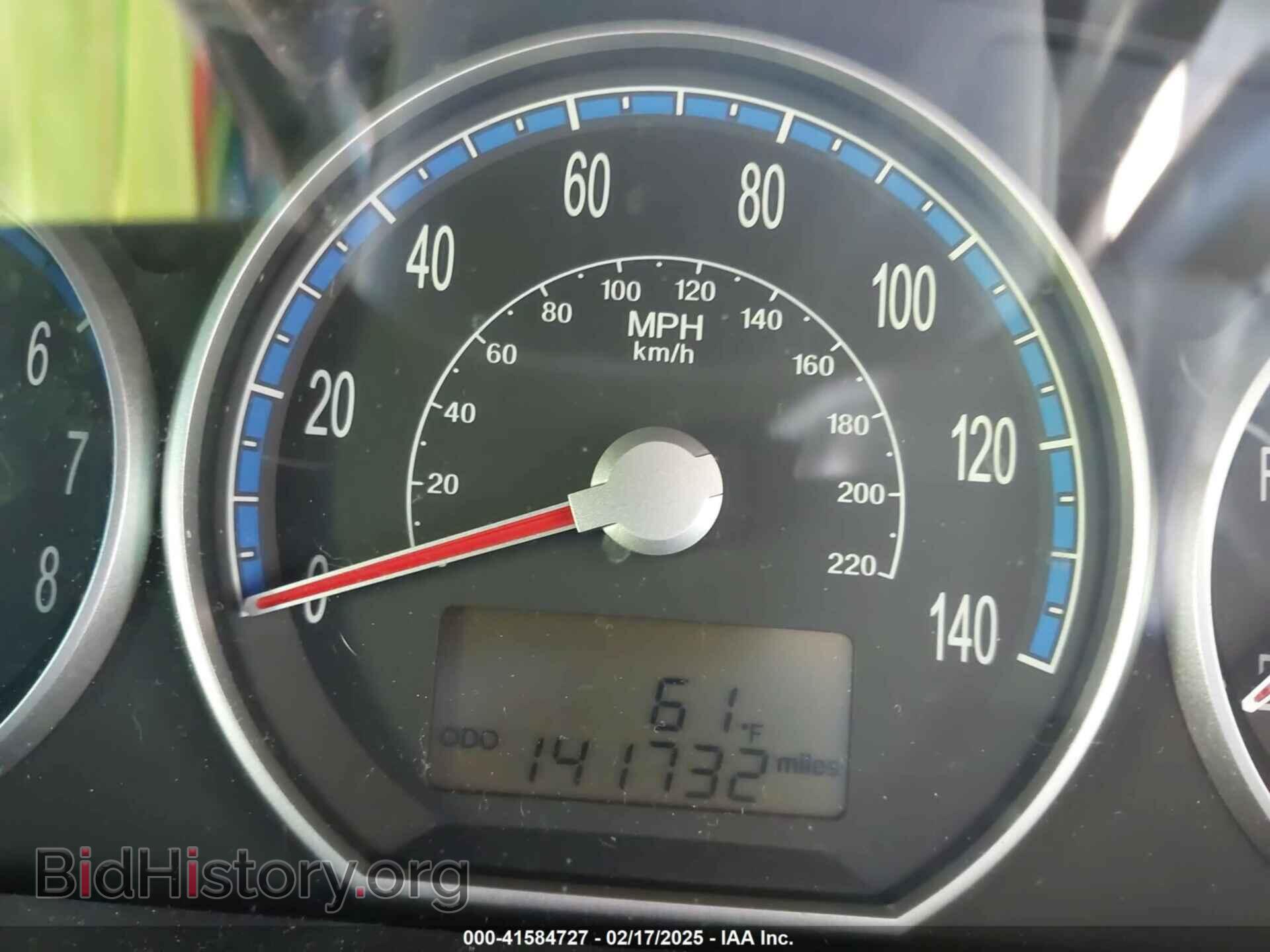 2008 HYUNDAI SANTA FE - VIN: 5NMSG13D78H175432 - Фото 14