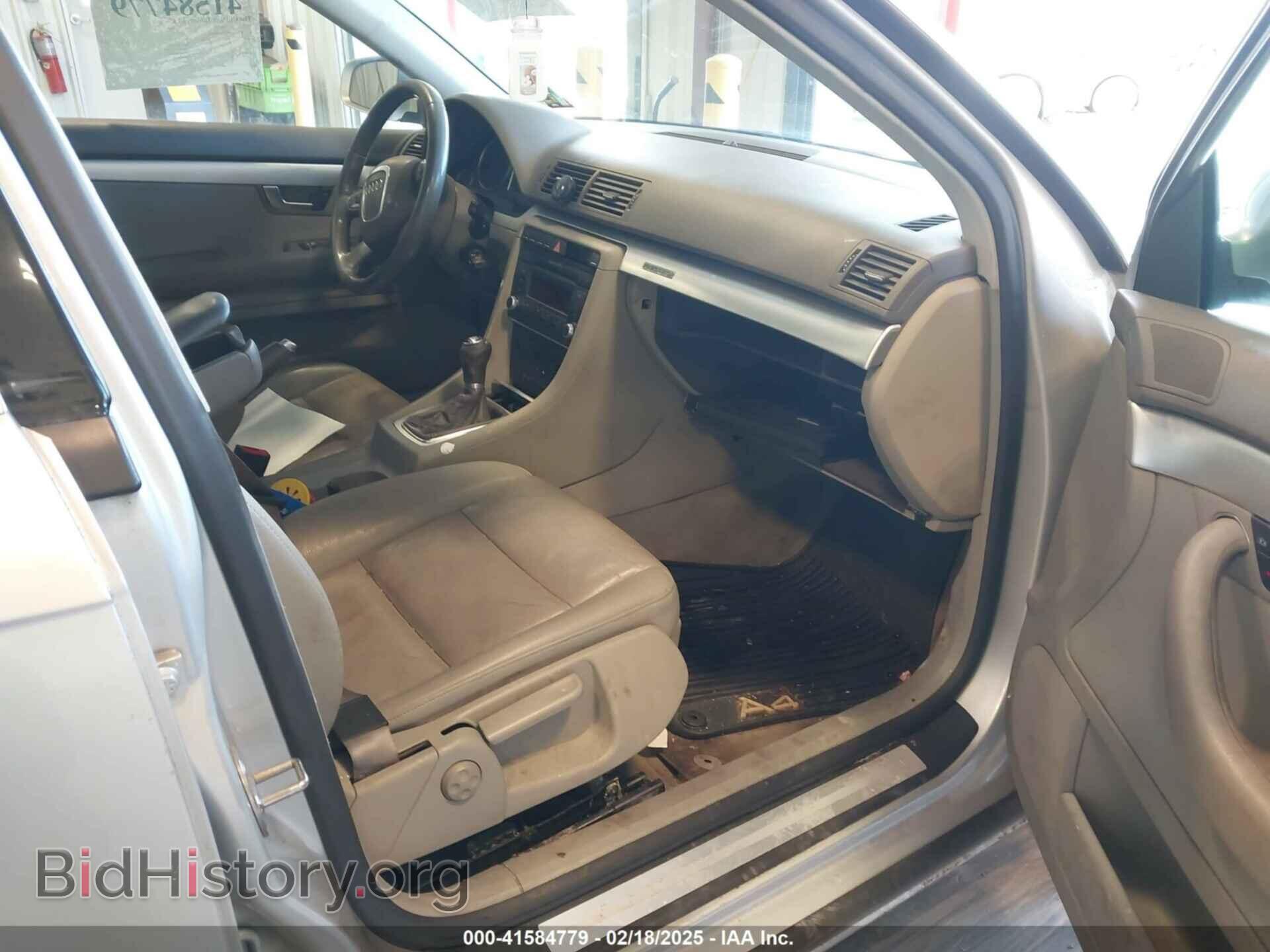 2008 AUDI A4 - VIN: WAUDF78E68A099502 - Фото 5