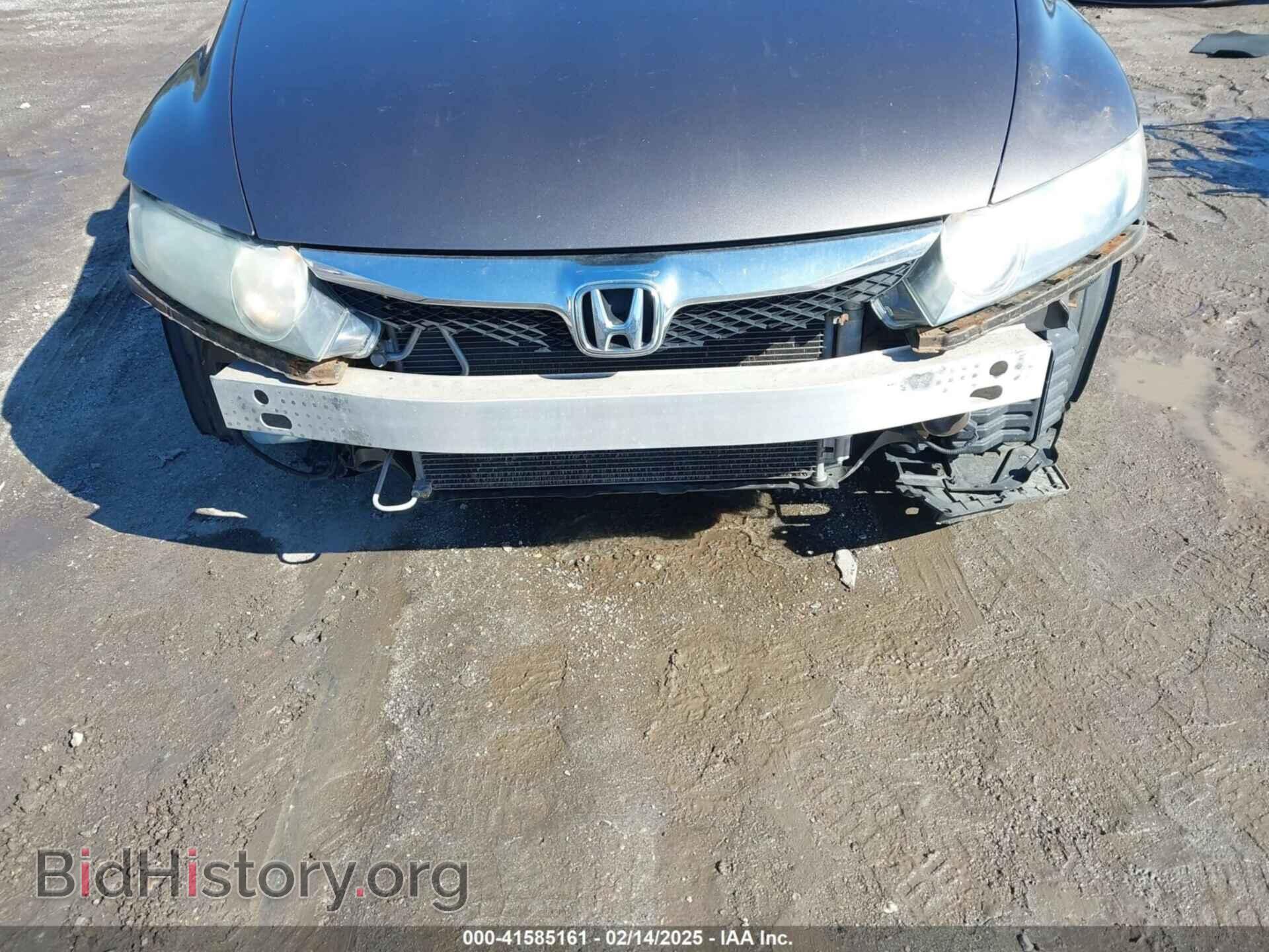 2010 HONDA CIVIC - VIN: 2HGFA1F50AH511447 - Фото 6