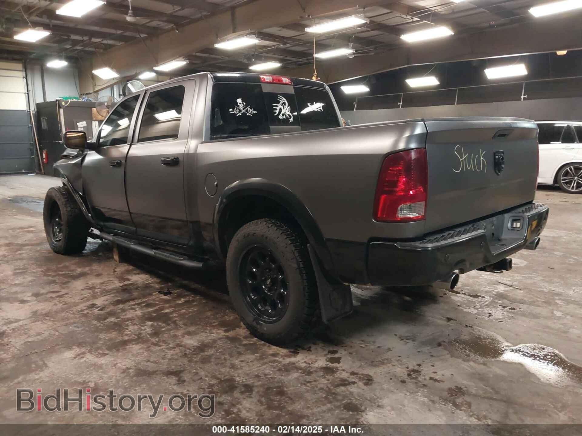 2012 RAM 1500 - VIN: 1C6RD7PT9CS163248 - Фото 3