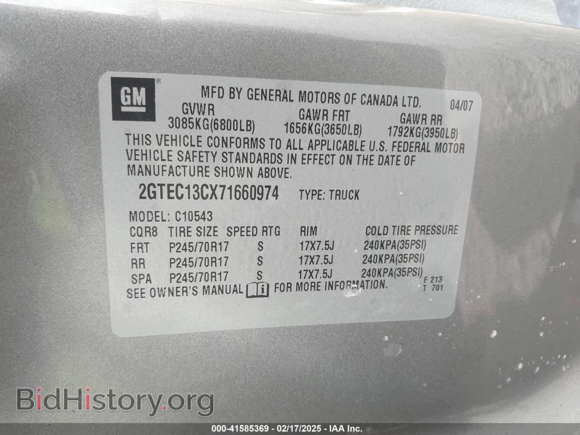 2007 GMC SIERRA 1500 - VIN: 2GTEC13CX71660974 - Фото 9