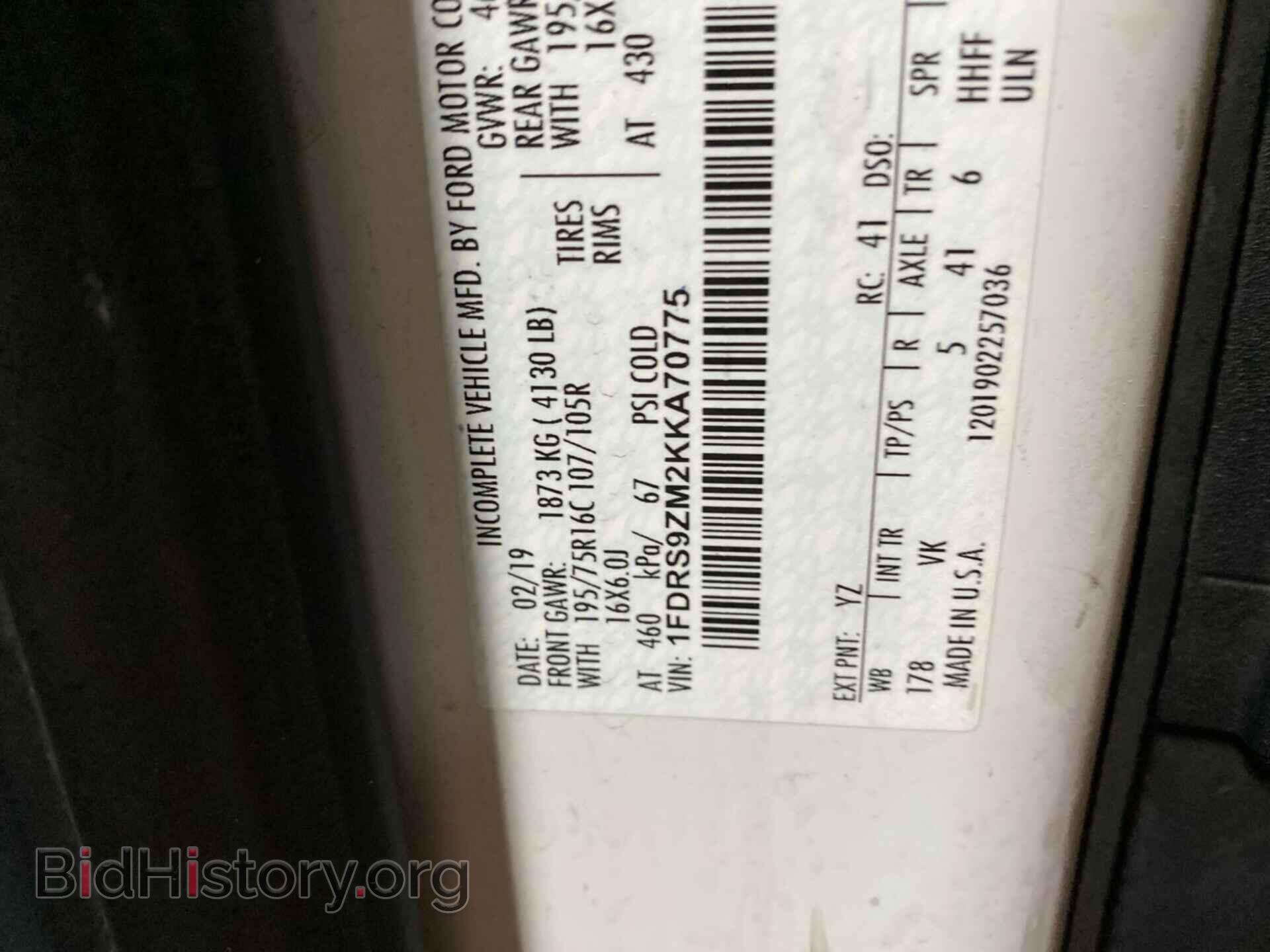 2019 FORD TRANSIT - VIN: 1FDRS9ZM2KKA70775 - Фото 6
