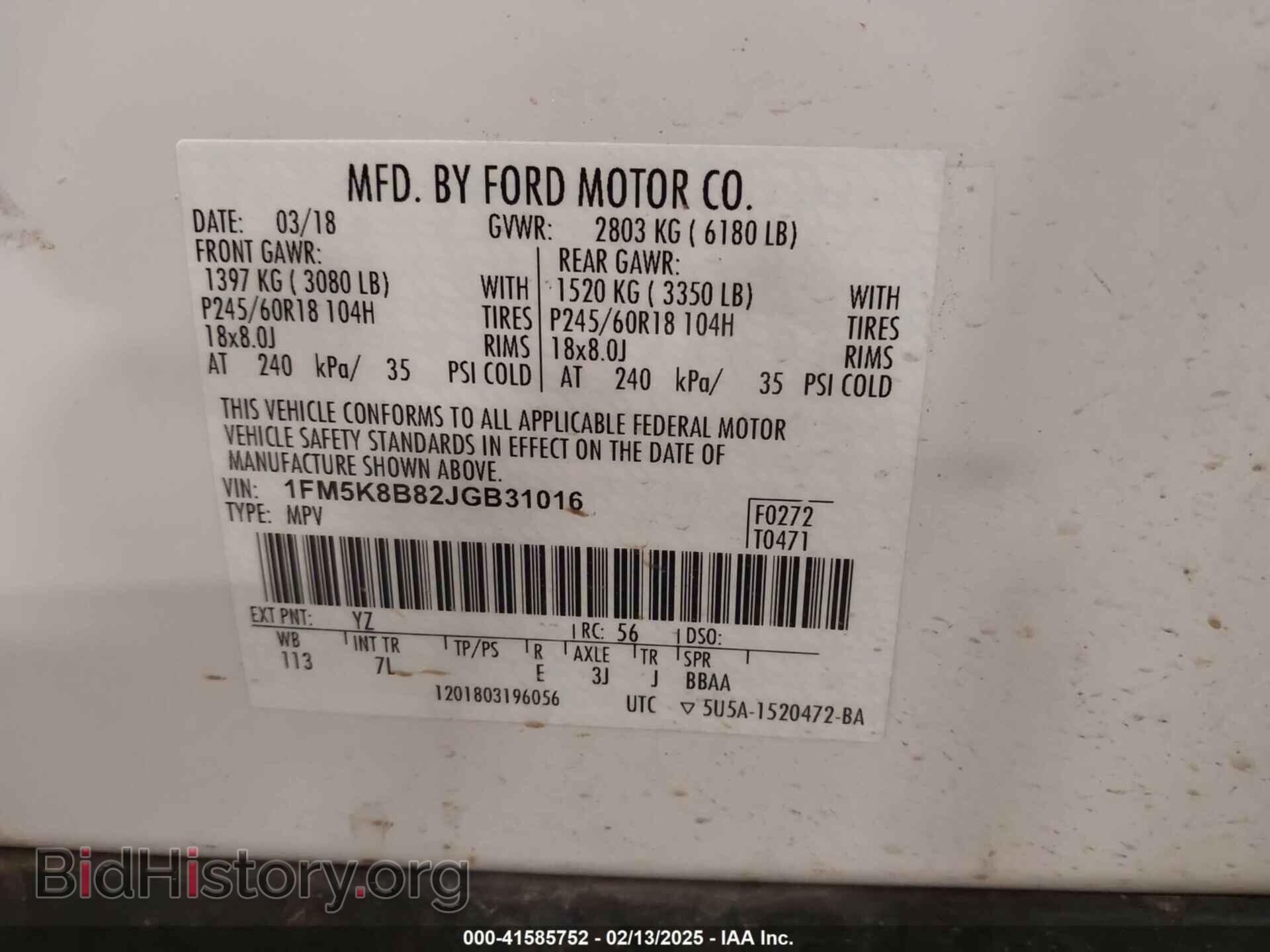 2018 FORD EXPLORER - VIN: 1FM5K8B82JGB31016 - Photo 9