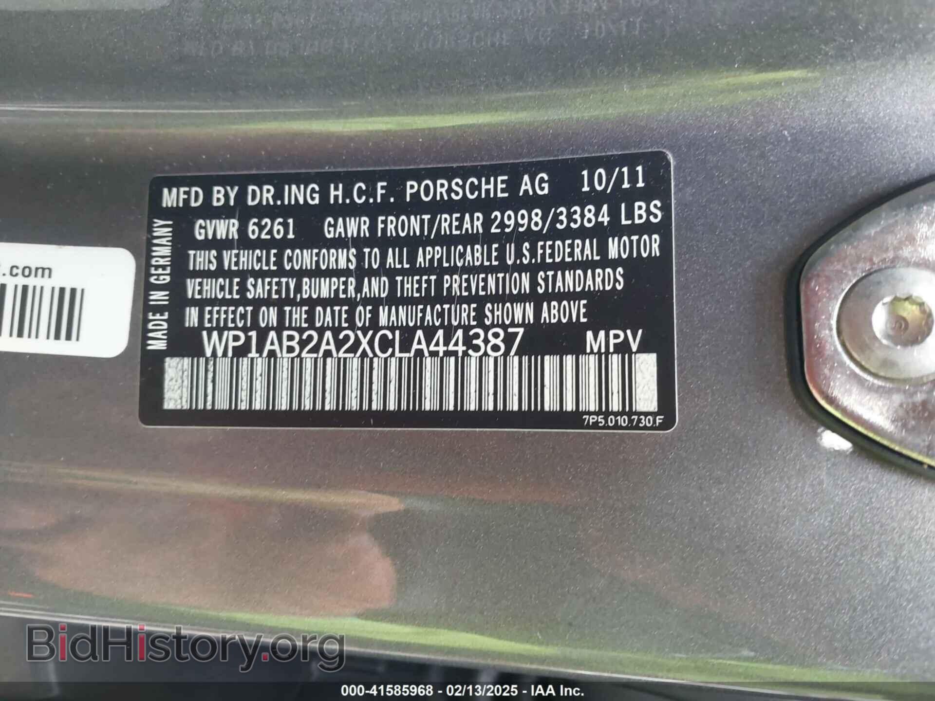 2012 PORSCHE CAYENNE - VIN: WP1AB2A2XCLA44387 - Photo 9