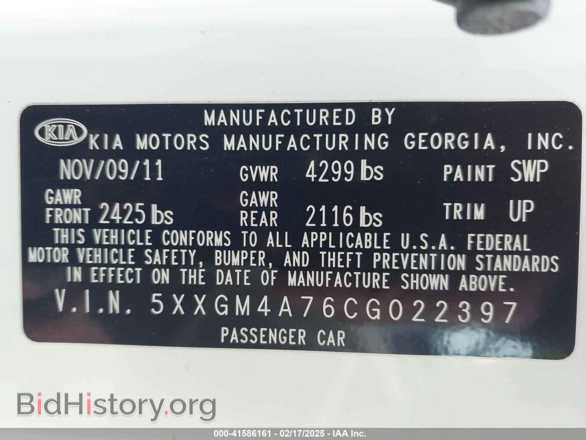 2012 KIA OPTIMA - VIN: 5XXGM4A76CG022397 - Фото 9
