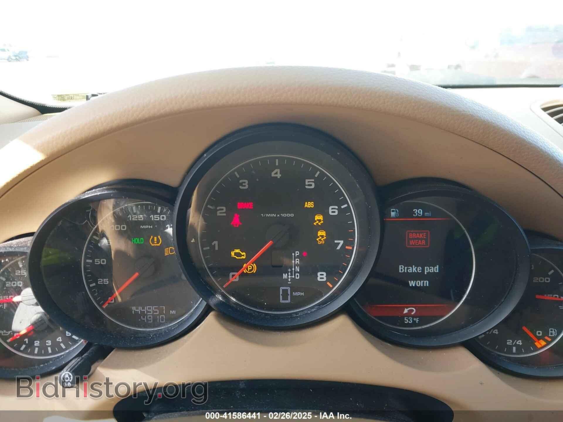 2012 PORSCHE CAYENNE - VIN: WP1AA2A2XCLA03020 - Photo 7
