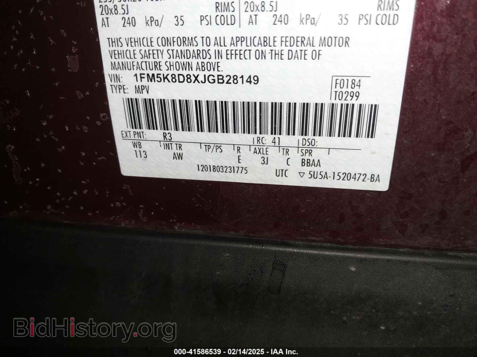 2018 FORD EXPLORER - VIN: 1FM5K8D8XJGB28149 - Photo 9