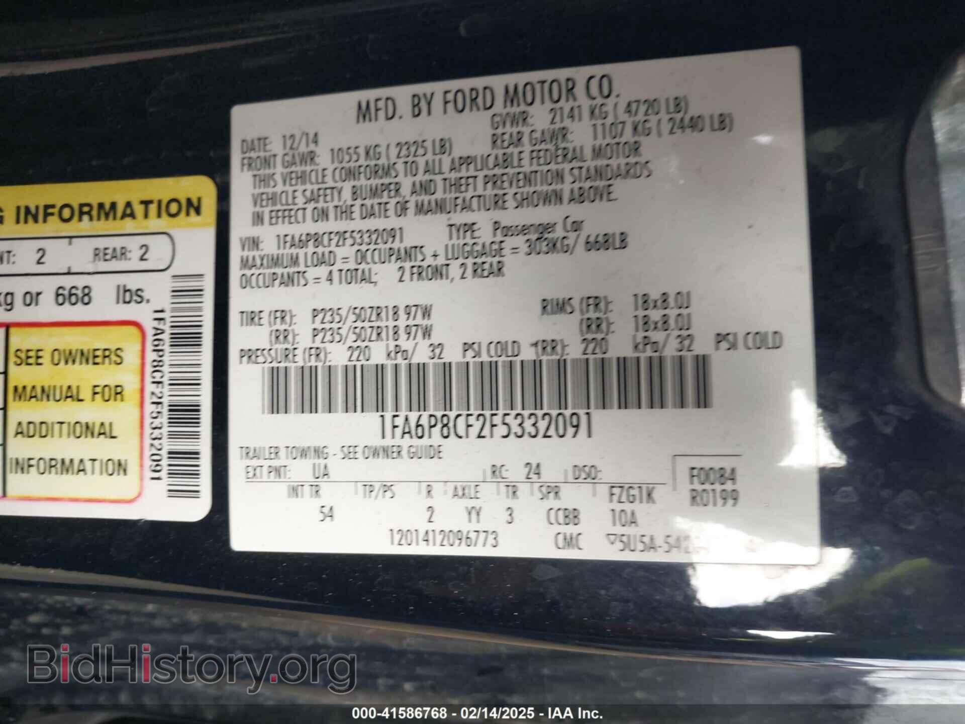 2015 FORD MUSTANG - VIN: 1FA6P8CF2F5332091 - Фото 9