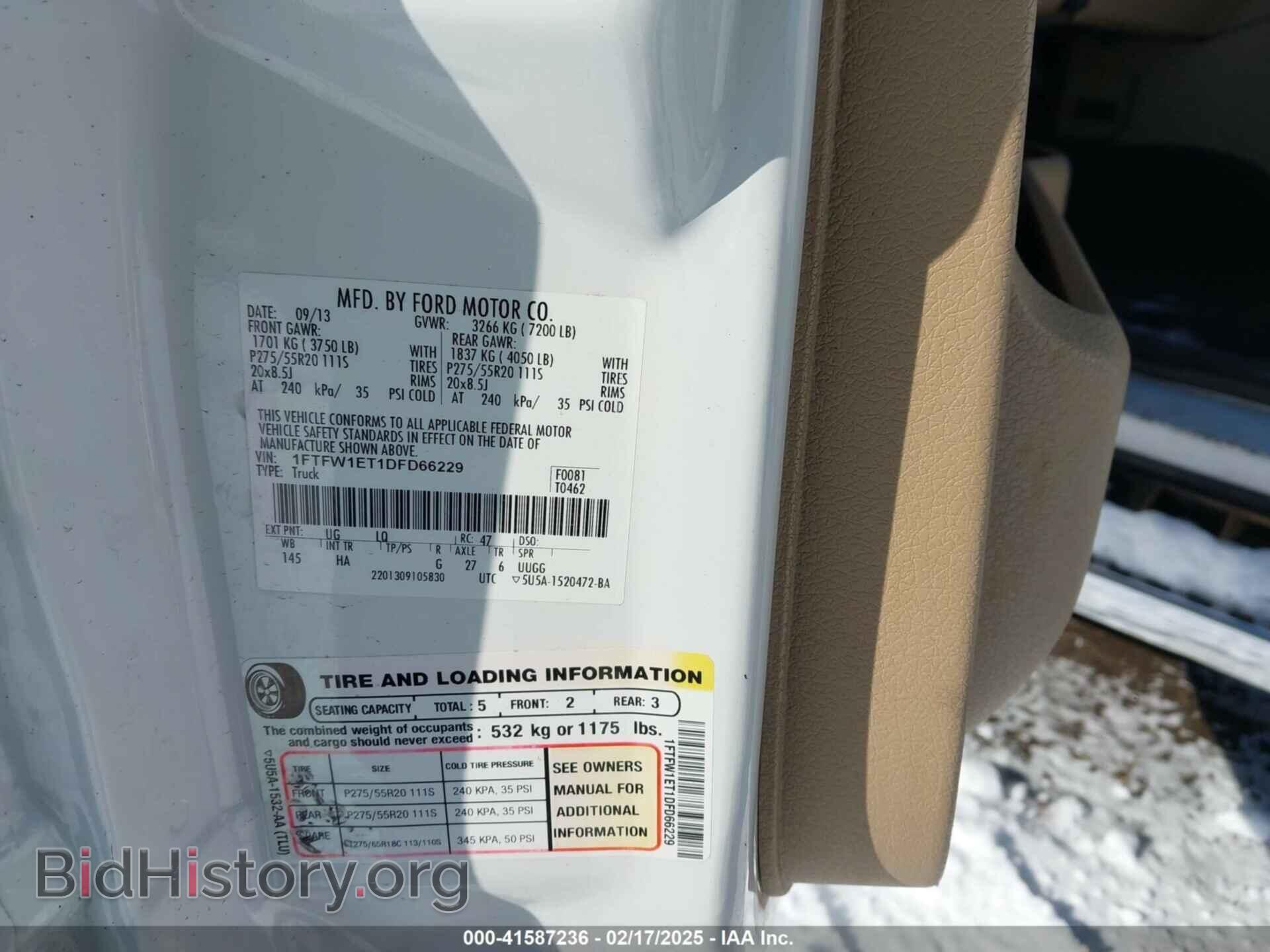 2013 FORD F-150 - VIN: 1FTFW1ET1DFD66229 - Фото 9