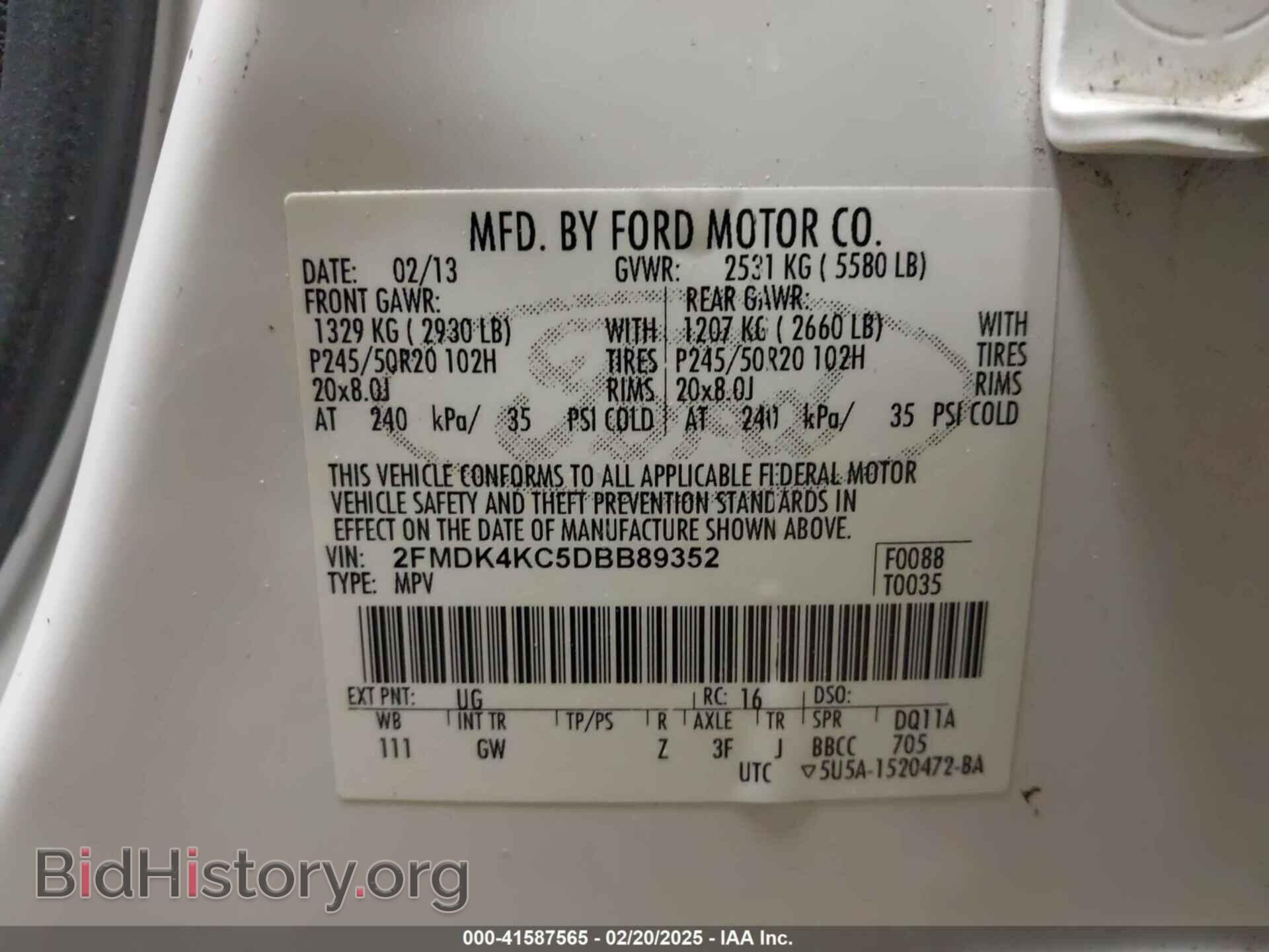 2013 FORD EDGE - VIN: 2FMDK4KC5DBB89352 - Photo 9