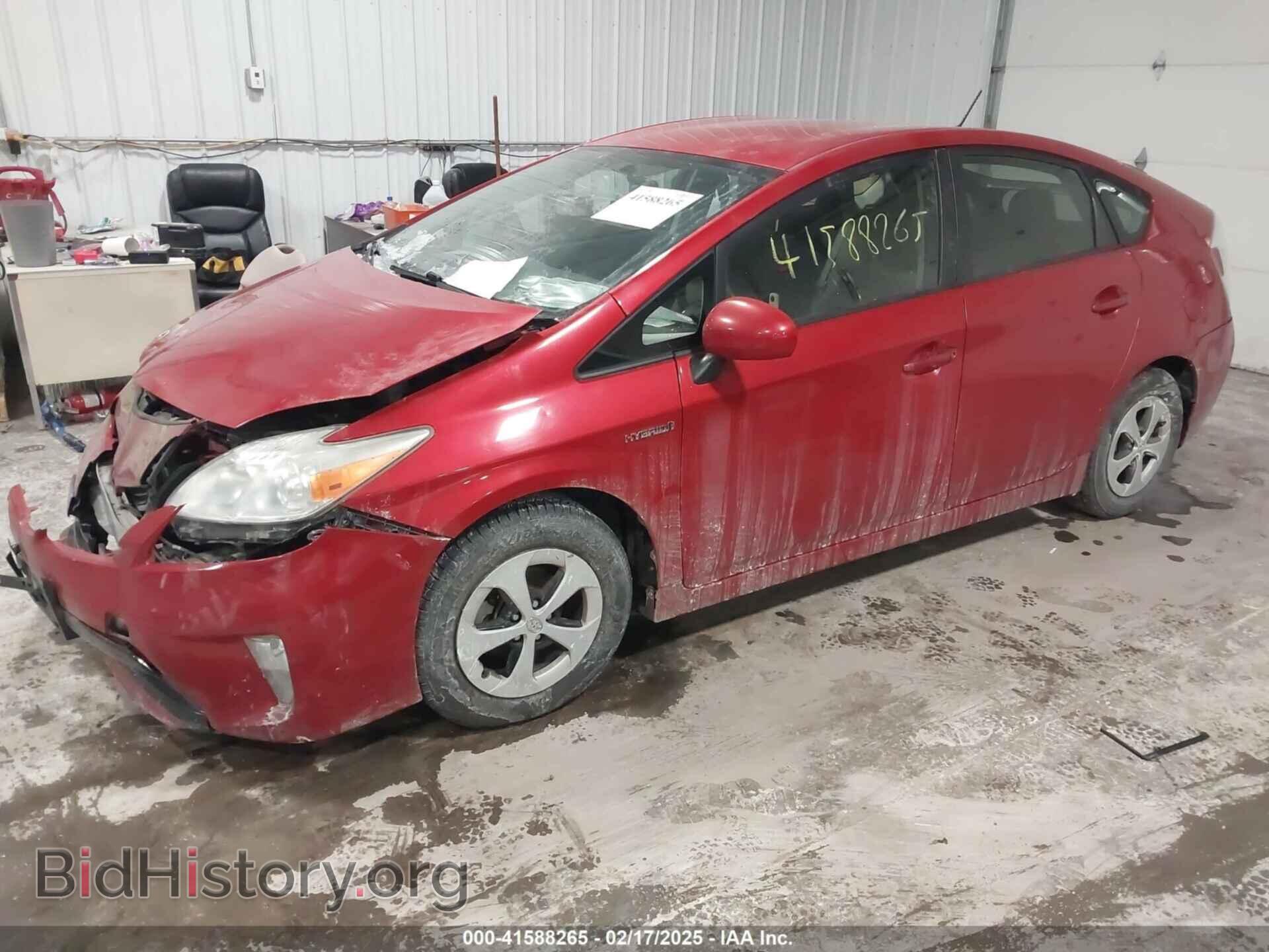 2013 TOYOTA PRIUS - VIN: JTDKN3DU8D0349681 - Фото 2