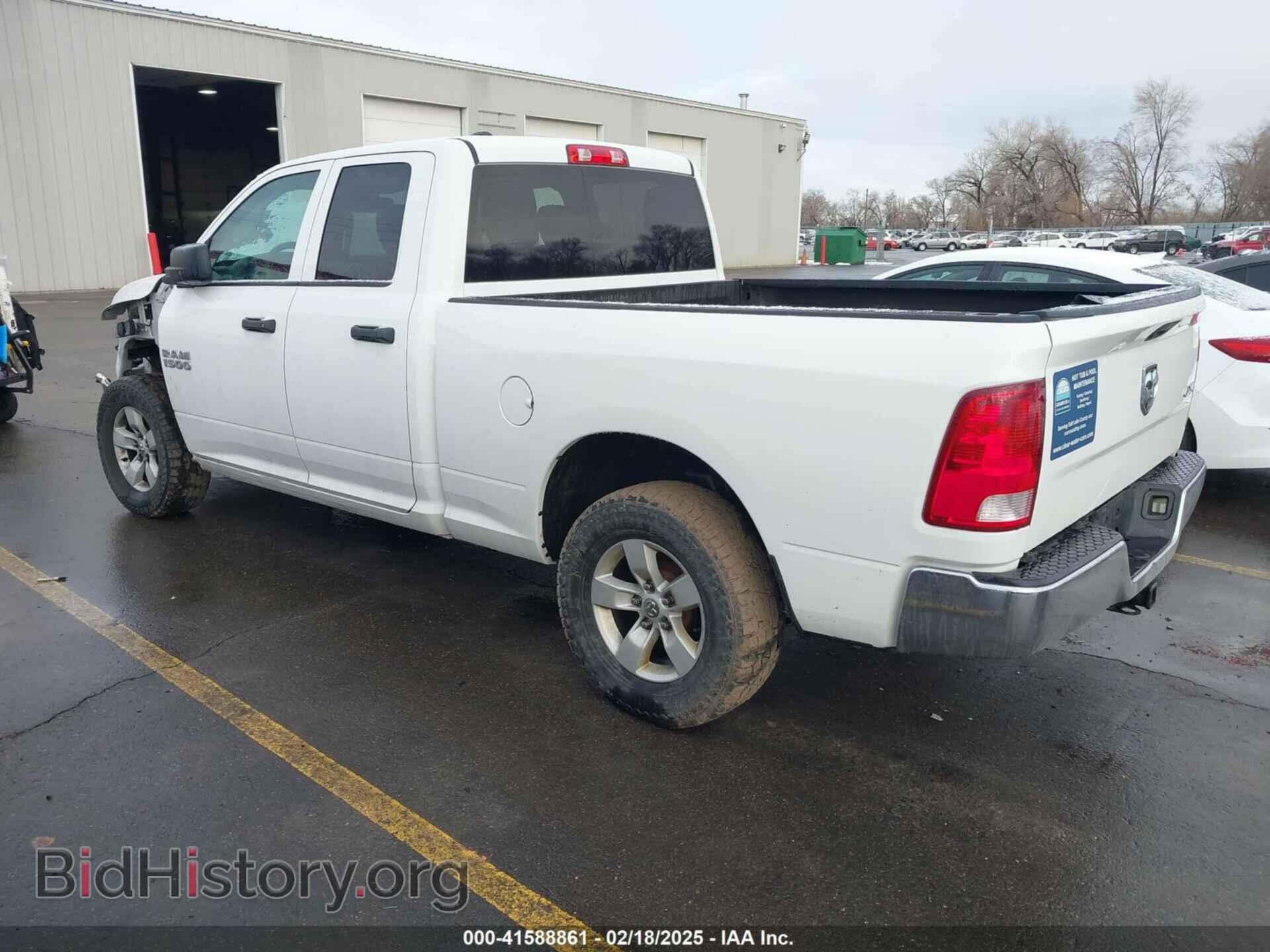 2016 RAM 1500 - VIN: 1C6RR7FT1GS197807 - Фото 3