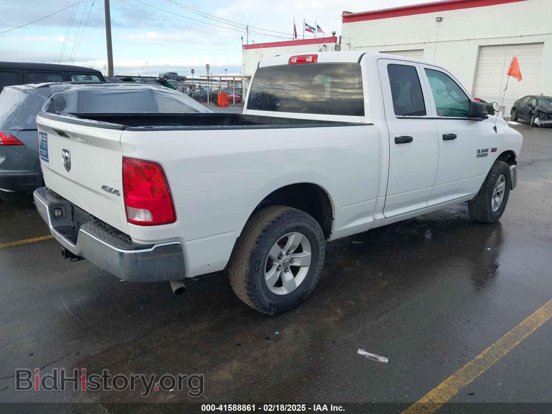 2016 RAM 1500 - VIN: 1C6RR7FT1GS197807 - Фото 4