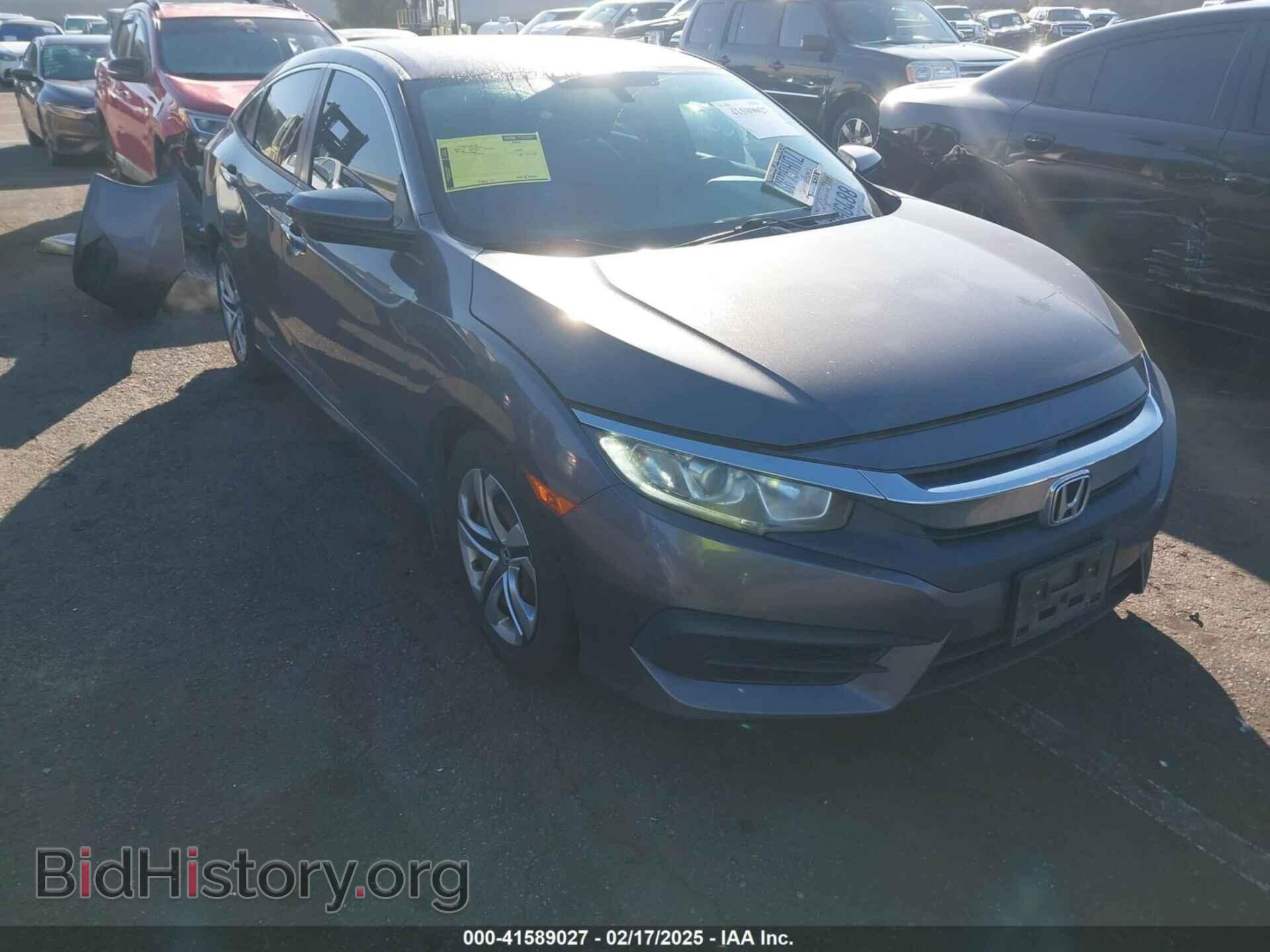 Photo 2HGFC2F59GH546965 - HONDA CIVIC 2016