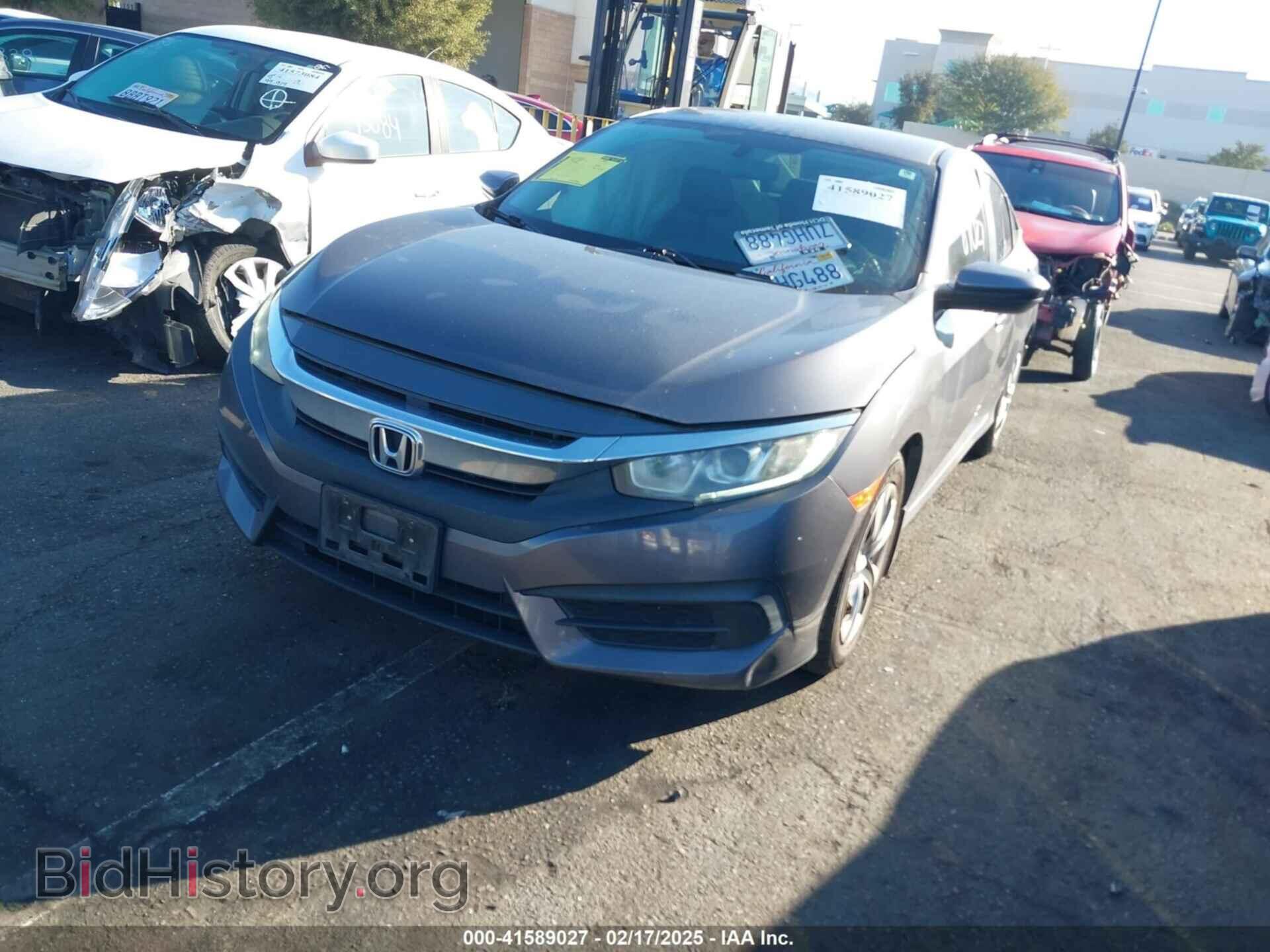 2016 HONDA CIVIC - VIN: 2HGFC2F59GH546965 - Фото 2