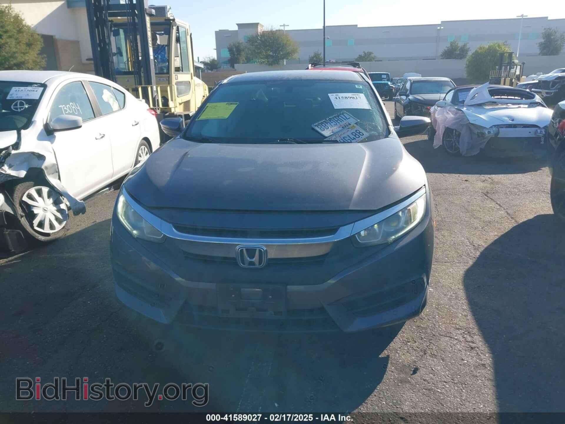 2016 HONDA CIVIC - VIN: 2HGFC2F59GH546965 - Фото 13