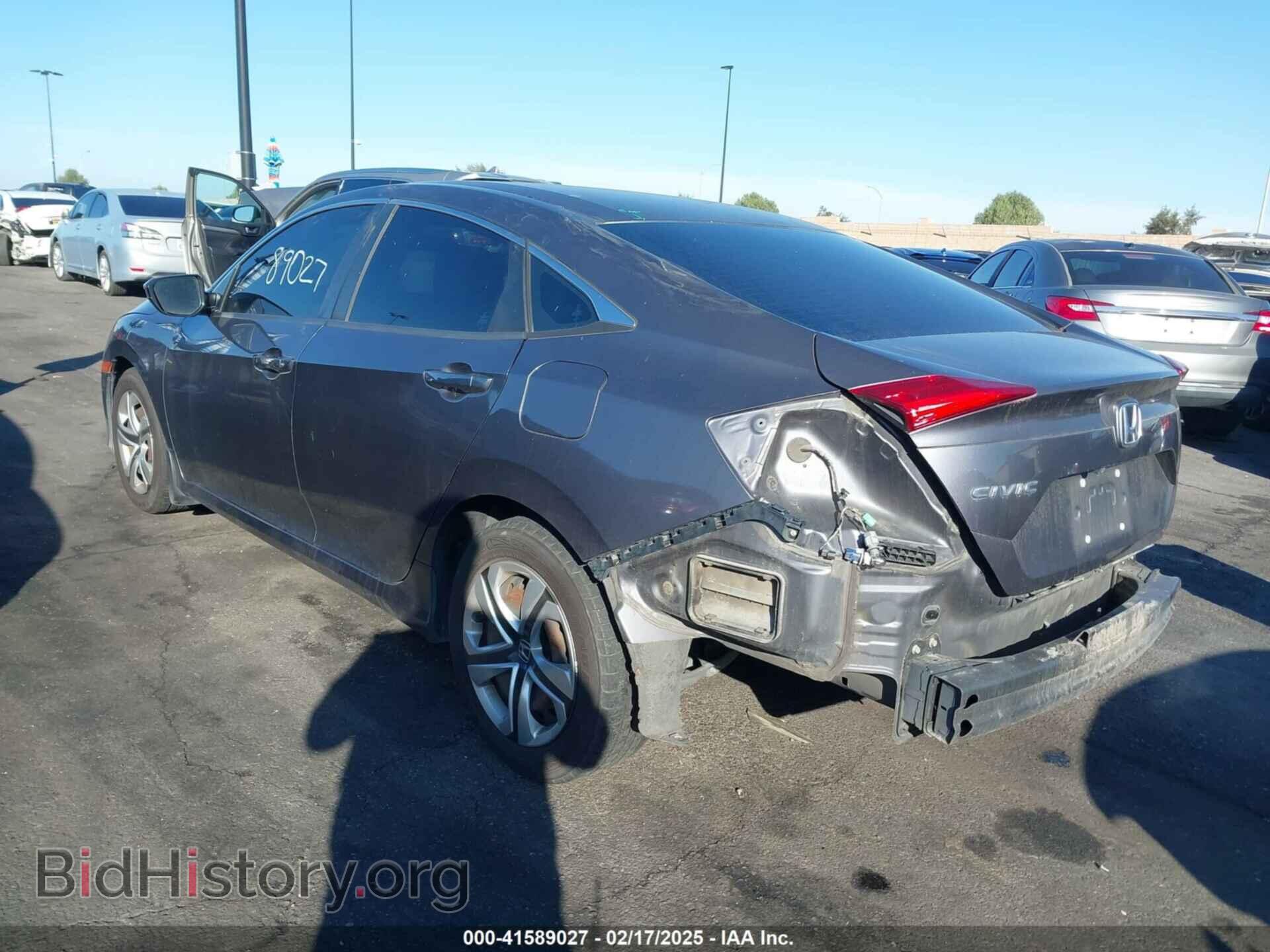2016 HONDA CIVIC - VIN: 2HGFC2F59GH546965 - Фото 15