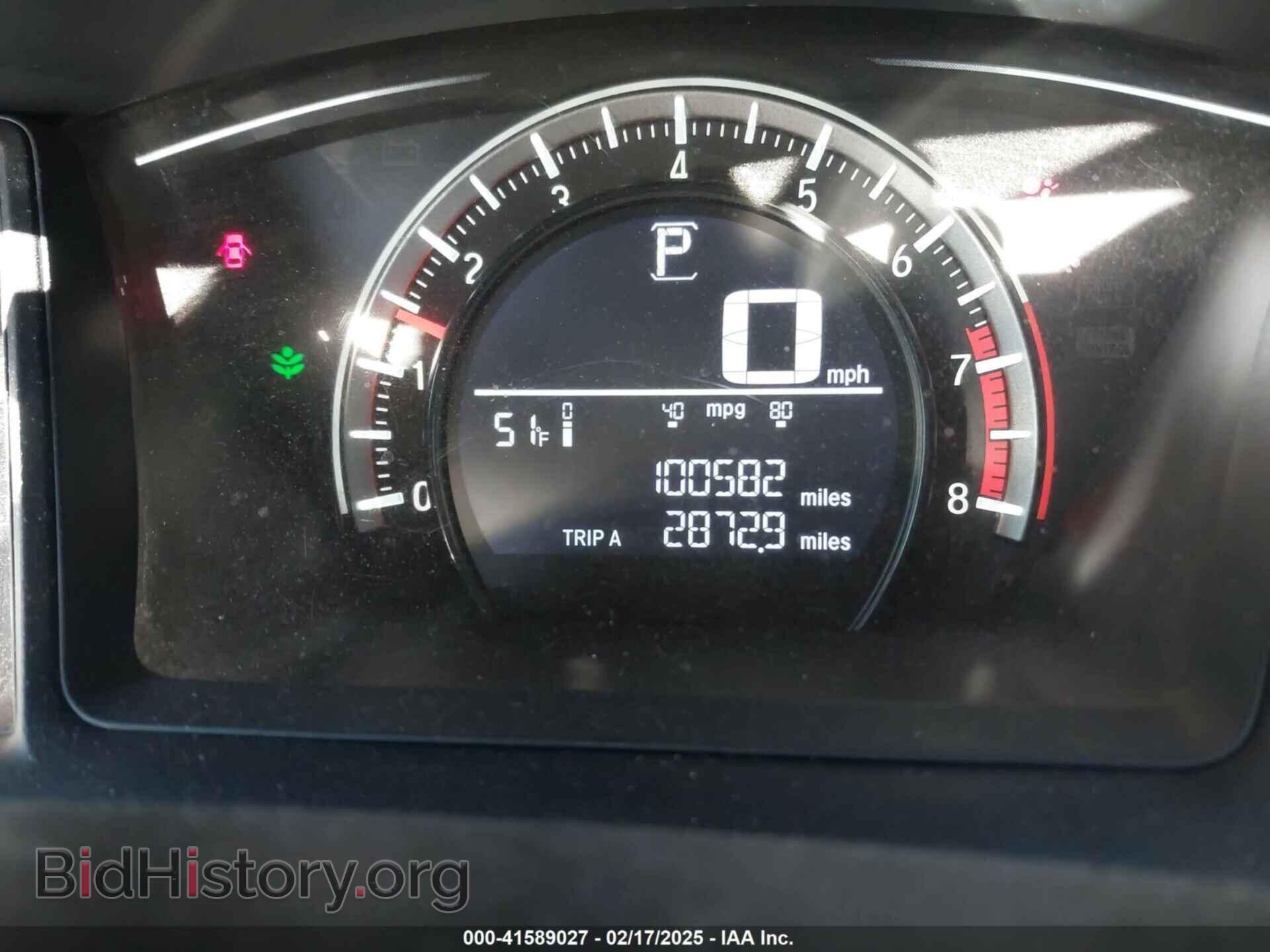 2016 HONDA CIVIC - VIN: 2HGFC2F59GH546965 - Фото 16