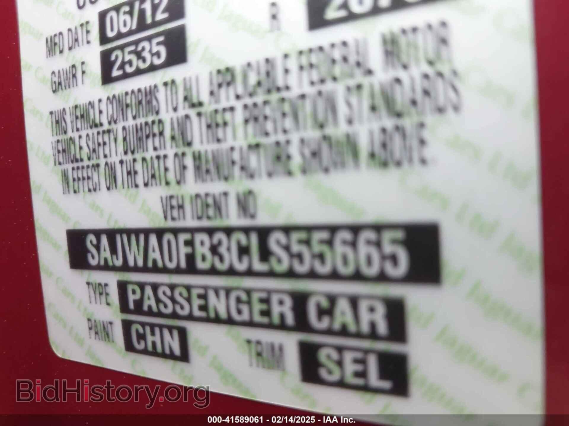 2012 JAGUAR XF - VIN: SAJWA0FB3CLS55665 - Фото 9