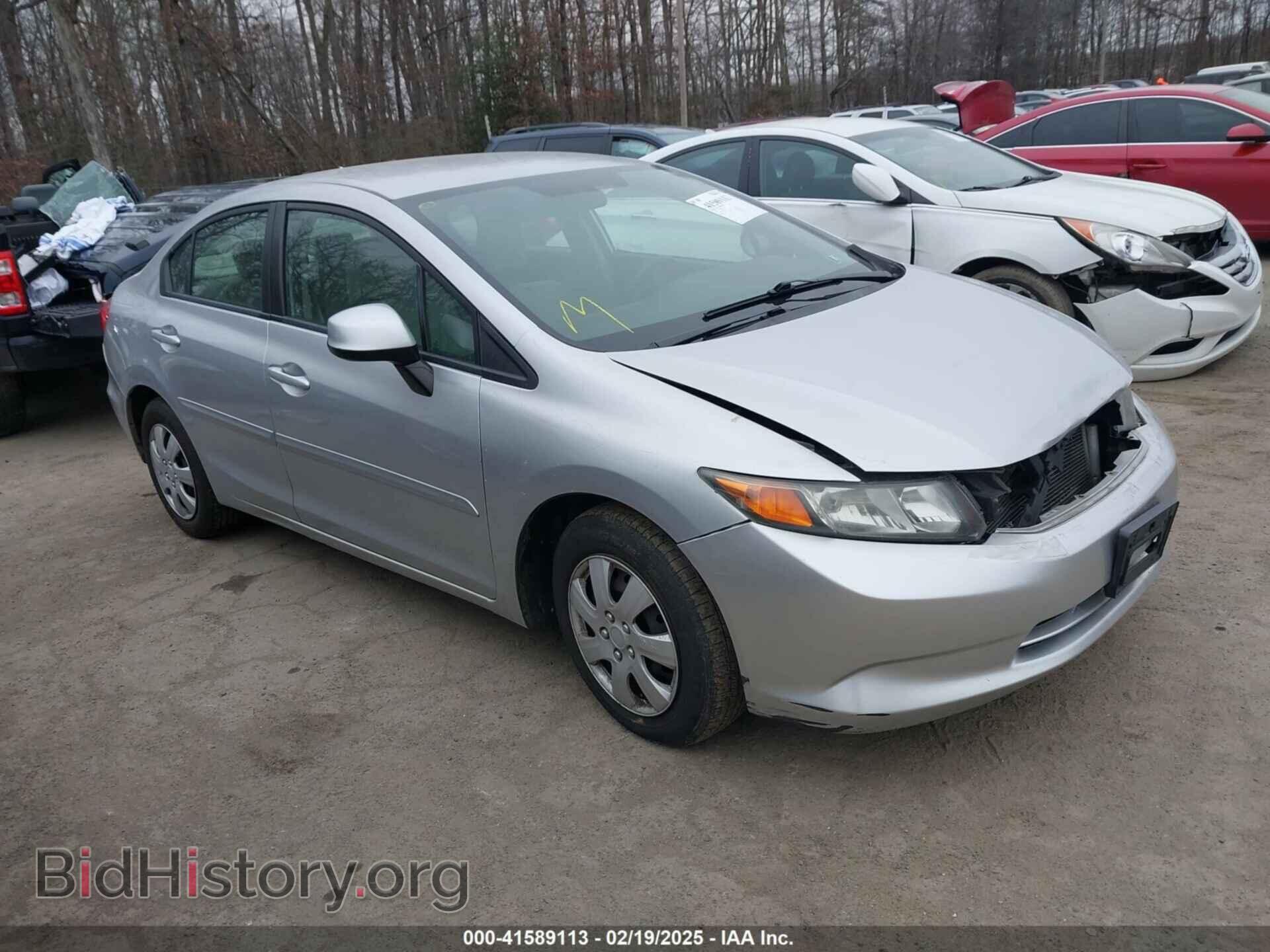 Фотография 2HGFB2F54CH325769 - HONDA CIVIC 2012