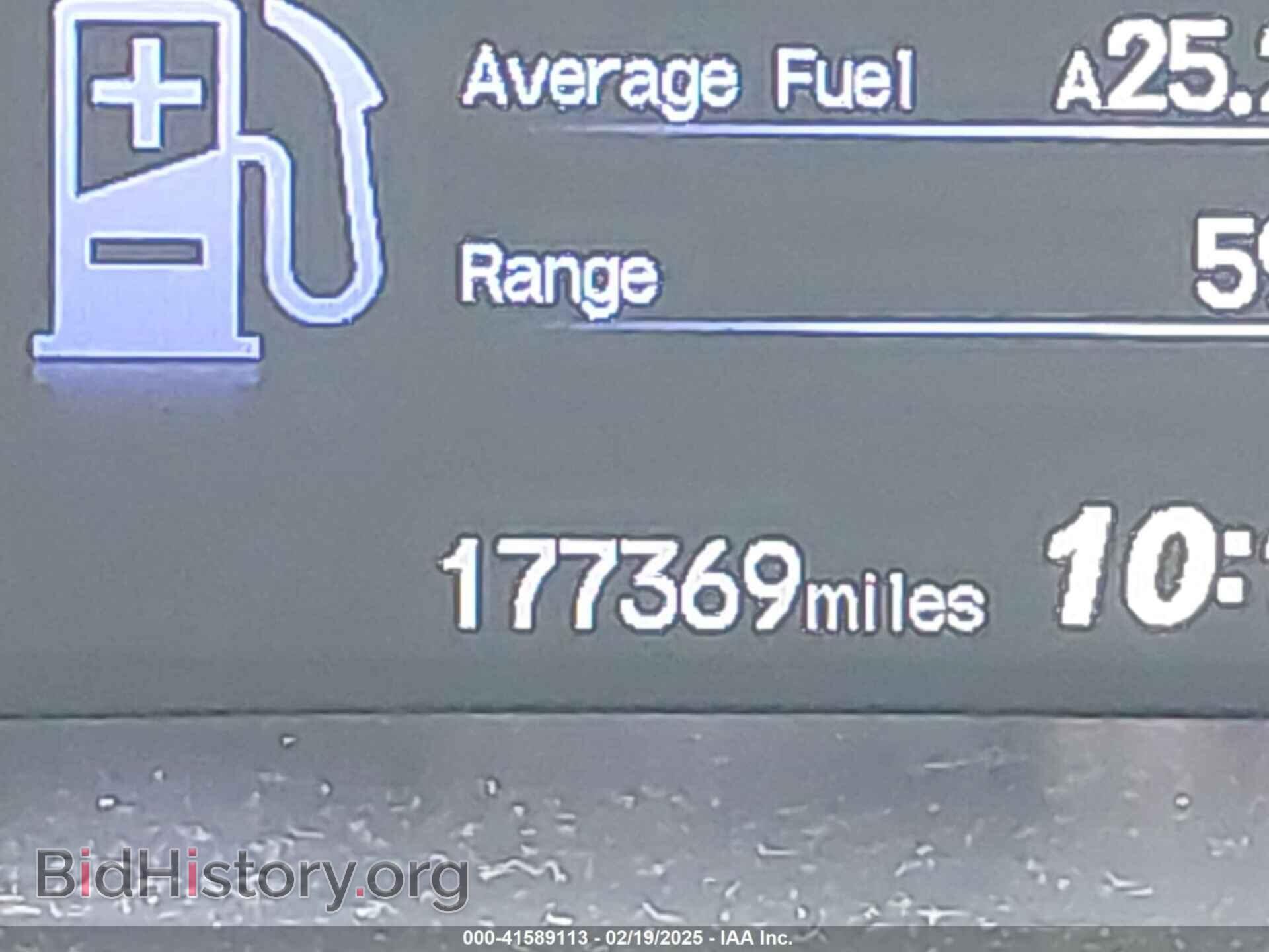 2012 HONDA CIVIC - VIN: 2HGFB2F54CH325769 - Фото 15