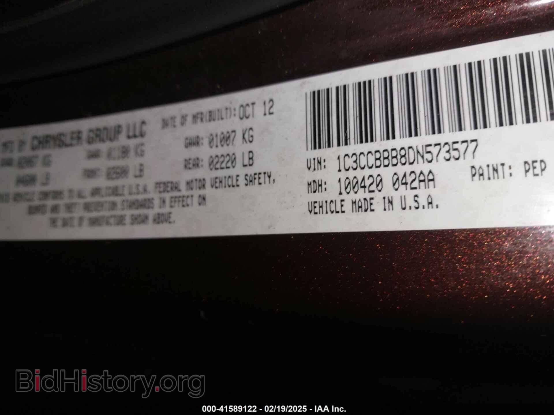 2013 CHRYSLER 200 - VIN: 1C3CCBBB8DN573577 - Фото 9