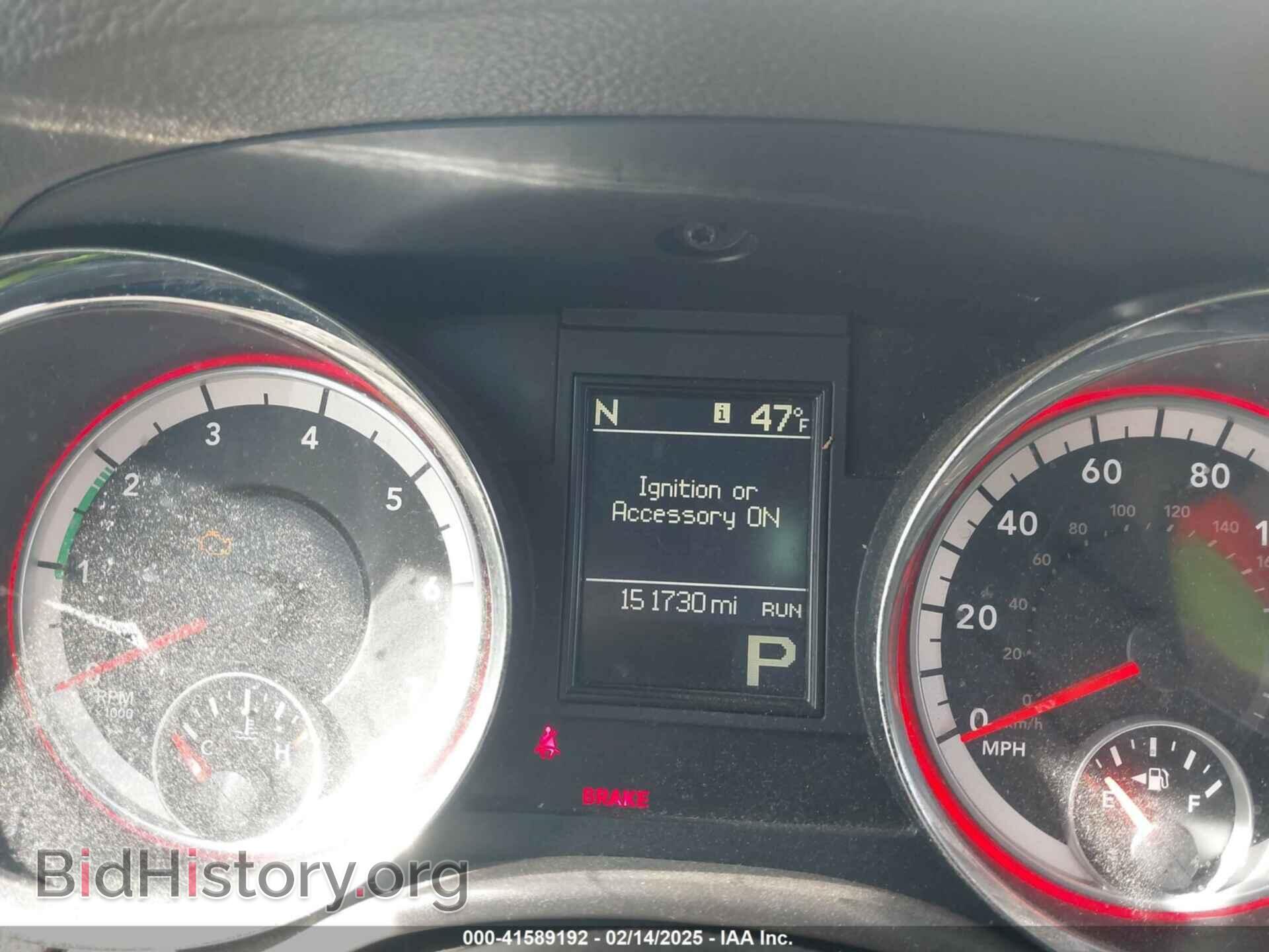 2013 DODGE DURANGO - VIN: 1C4RDHDG3DC659406 - Photo 7