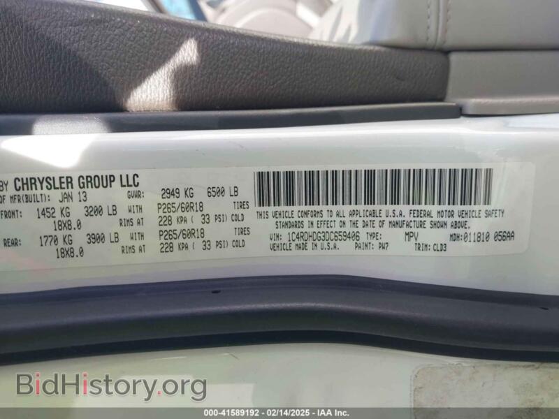 2013 Dodge DURANGO (VIN 1C4RDHDG3DC659406) — photo 9 of 17