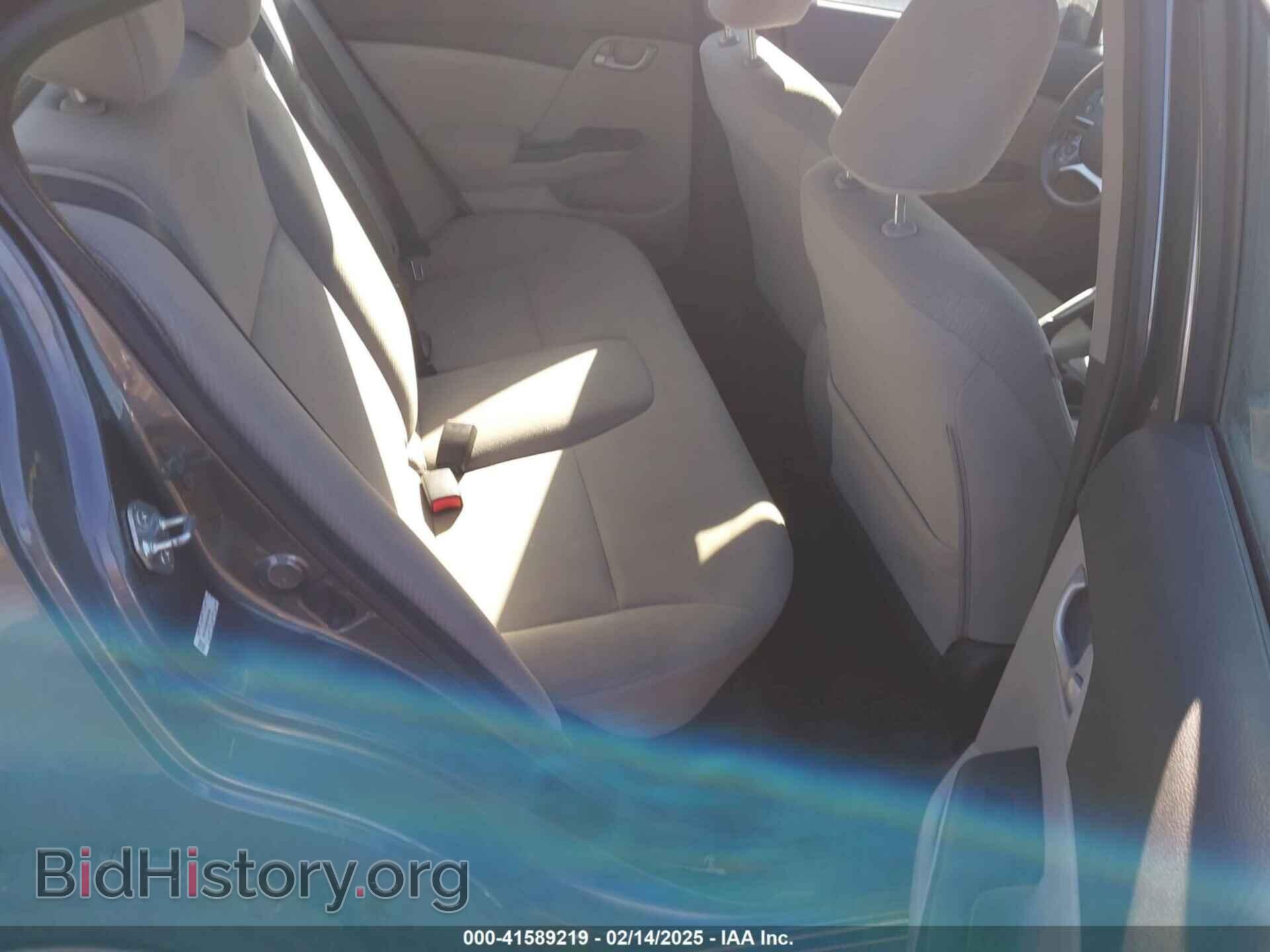 2013 HONDA CIVIC - VIN: 19XFB2E50DE007581 - Фото 8