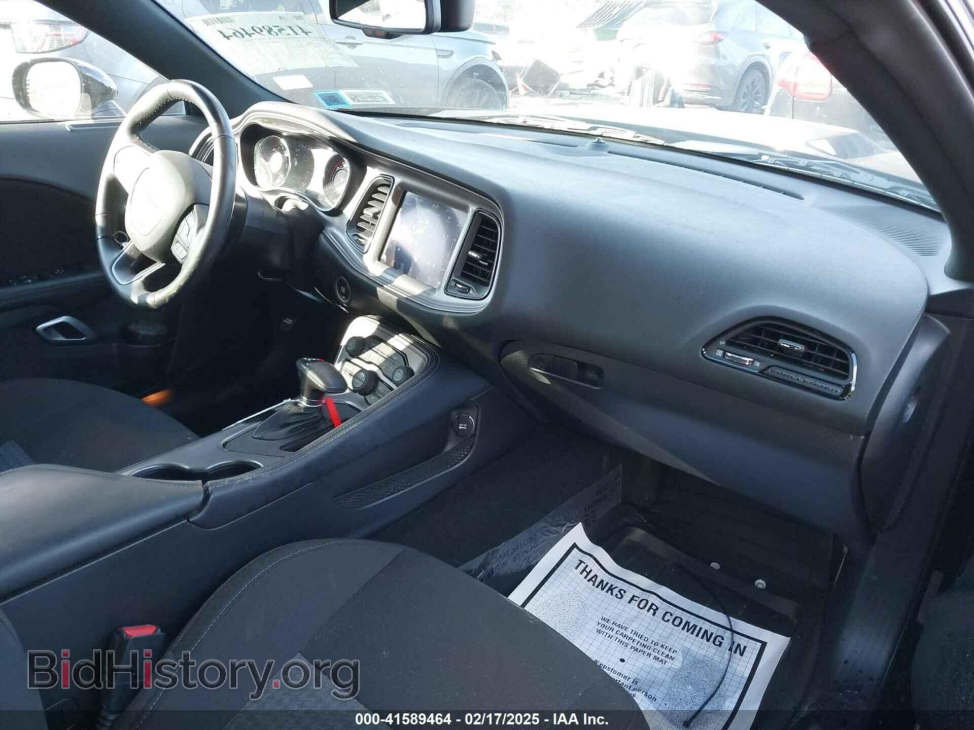 2023 DODGE CHALLENGER - VIN: 2C3CDZJG9PH601421 - Фото 5
