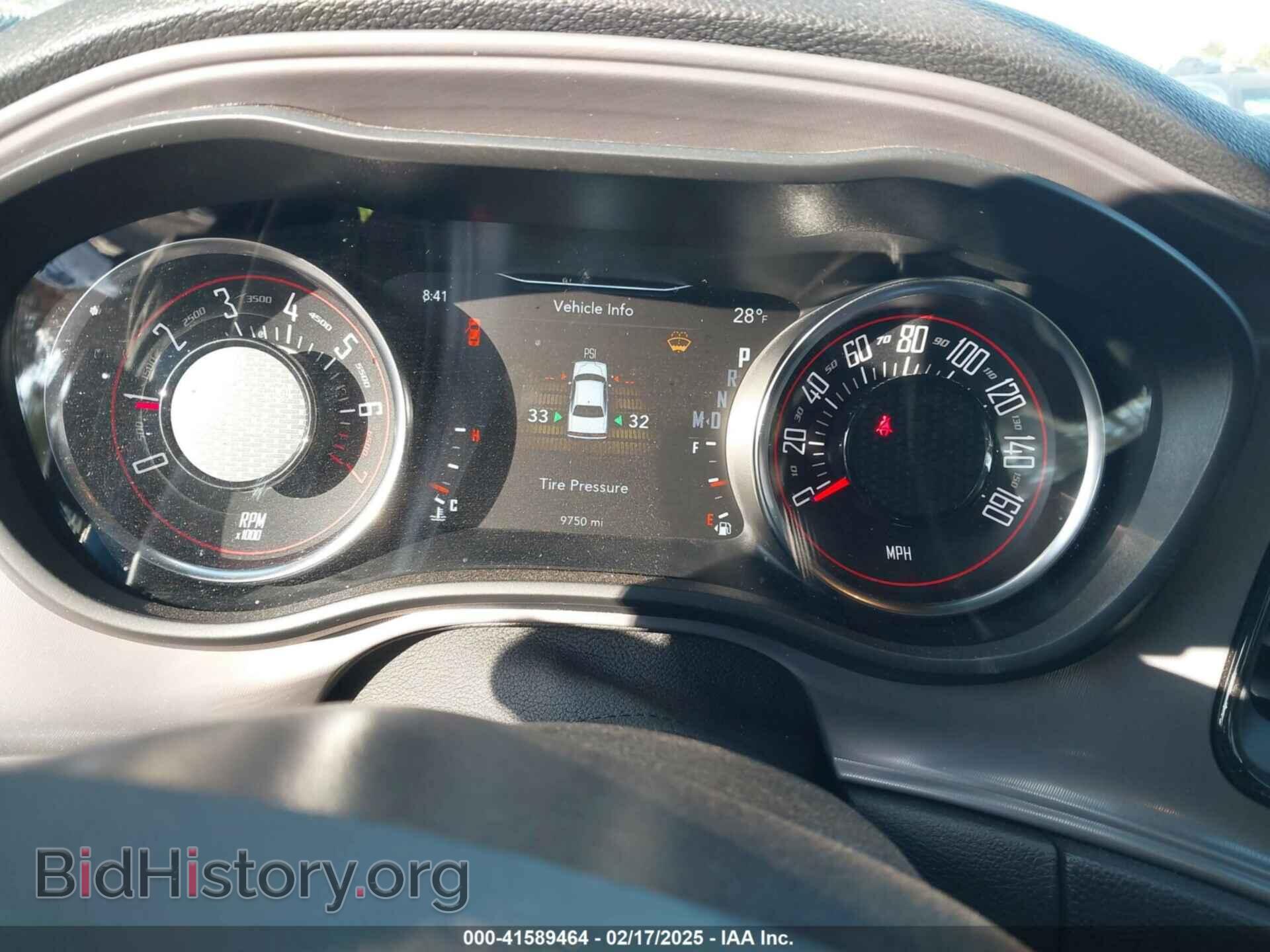 2023 DODGE CHALLENGER - VIN: 2C3CDZJG9PH601421 - Фото 7