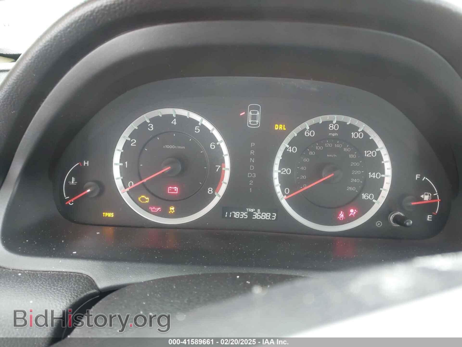 2012 HONDA ACCORD - VIN: 1HGCP2F36CA025202 - Фото 7