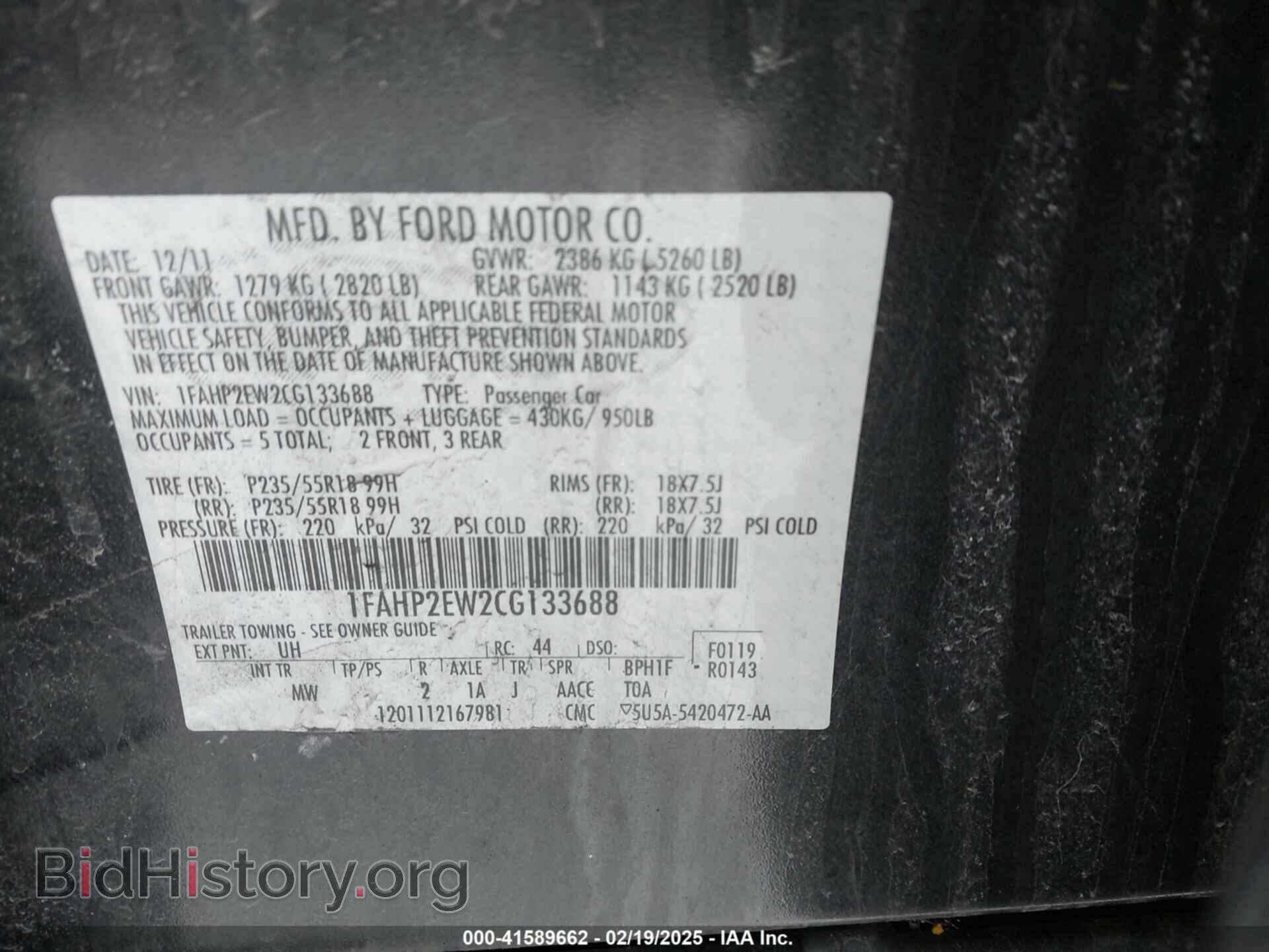 2012 FORD TAURUS - VIN: 1FAHP2EW2CG133688 - Фото 9