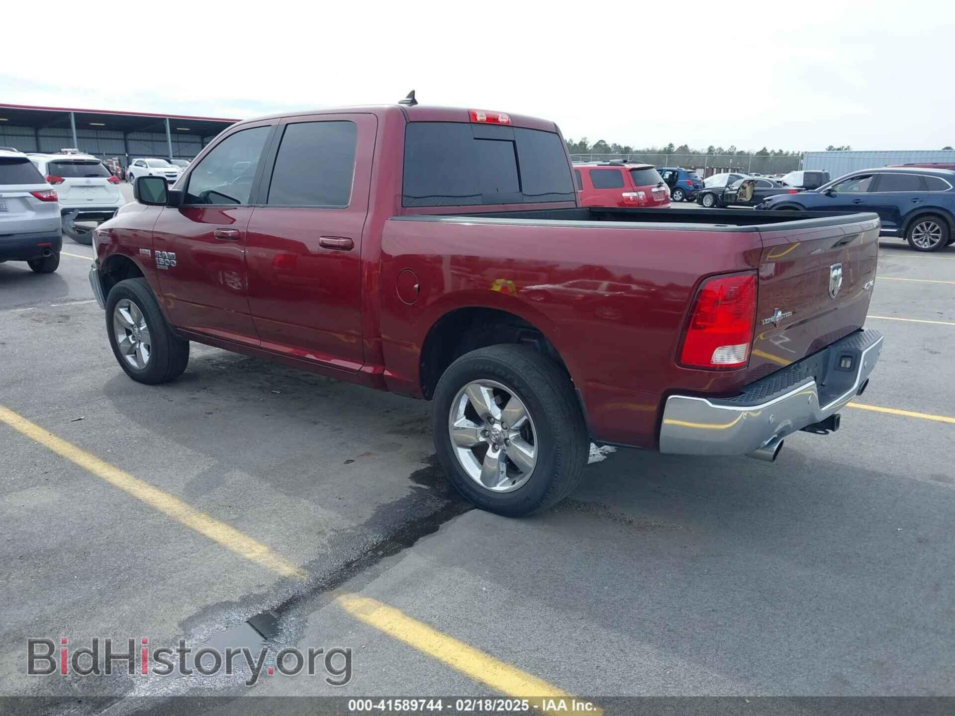 2019 RAM 1500 CLASSIC - VIN: 1C6RR7LT6KS623925 - Фото 3