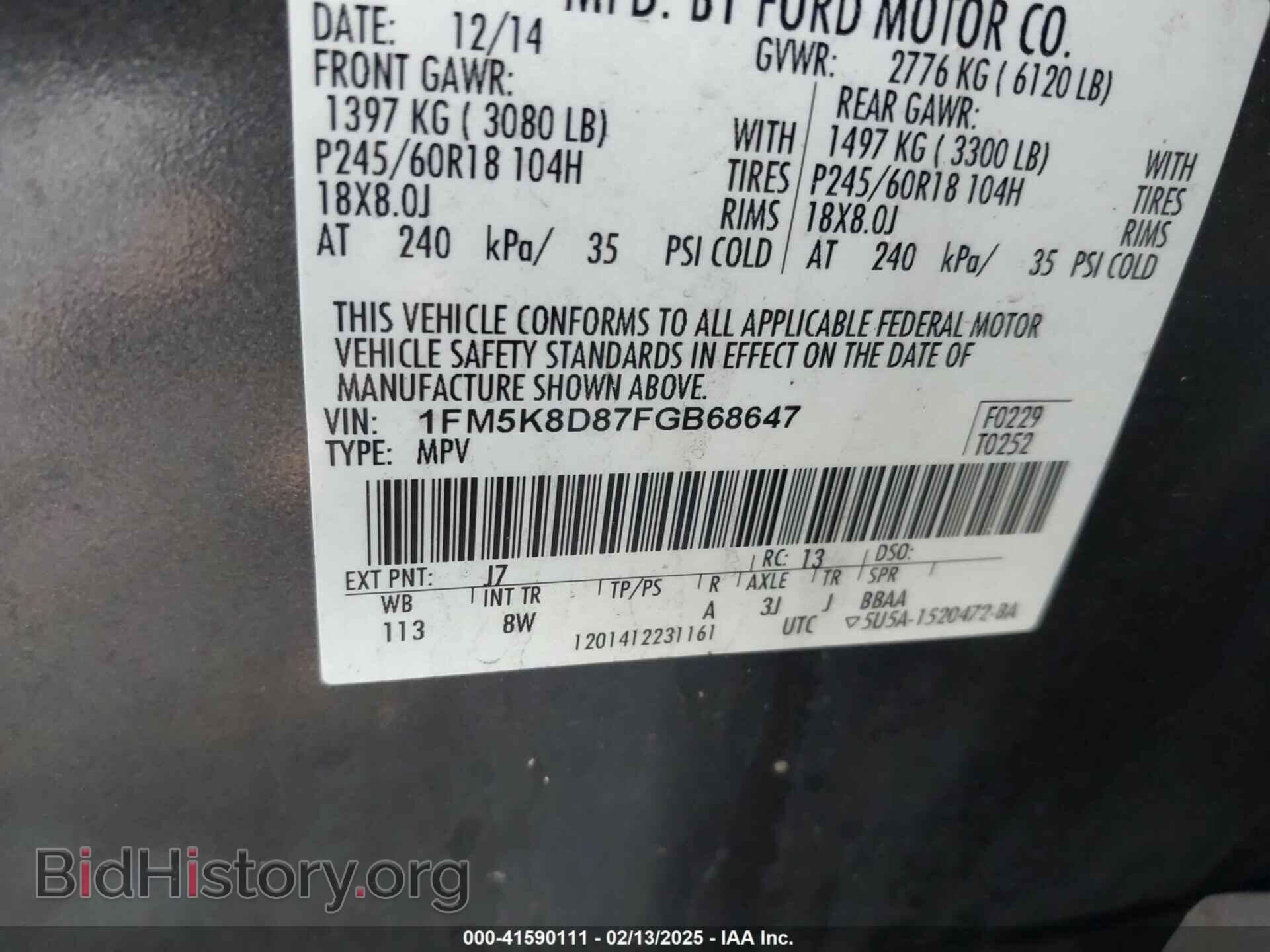 2015 FORD EXPLORER - VIN: 1FM5K8D87FGB68647 - Фото 9