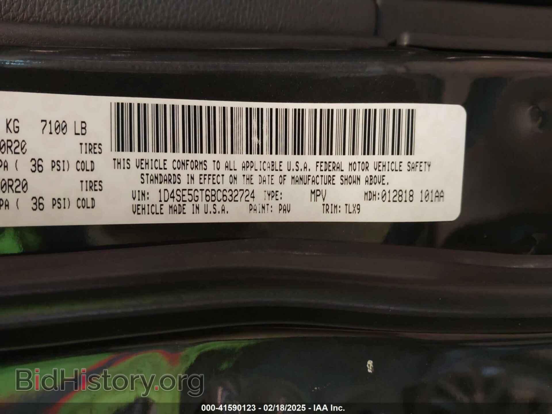 2011 DODGE DURANGO - VIN: 1D4SE5GT6BC632724 - Фото 9