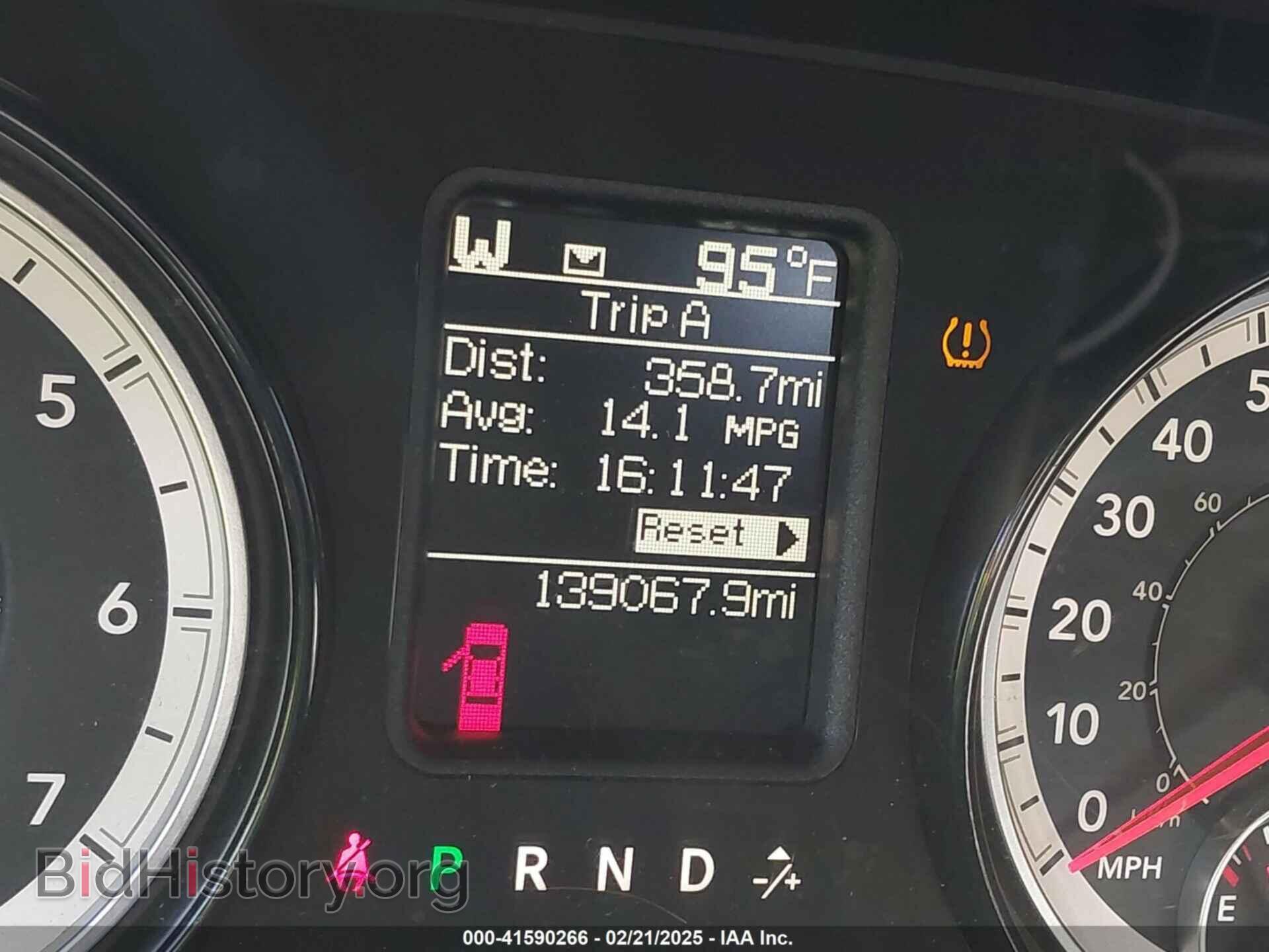 2016 RAM 1500 - VIN: 1C6RR7GT5GS370016 - Фото 15