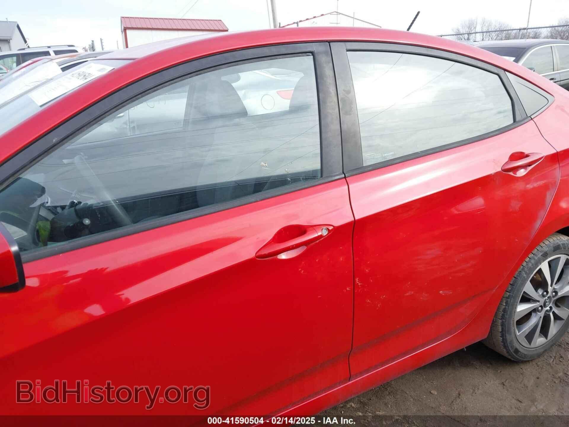 2017 HYUNDAI ACCENT - VIN: KMHCT4AE2HU247719 - Фото 15