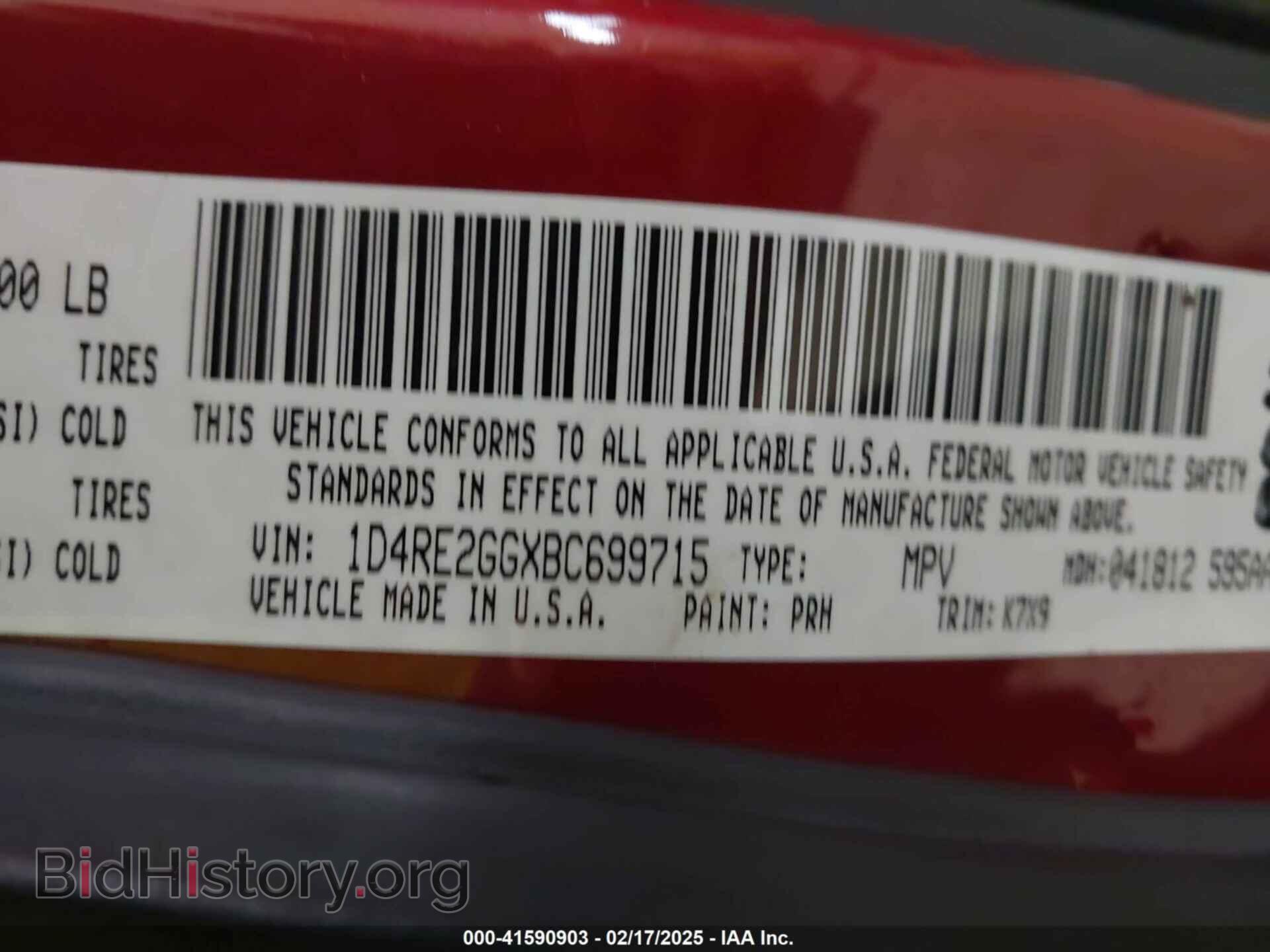 2011 DODGE DURANGO - VIN: 1D4RE2GGXBC699715 - Фото 9