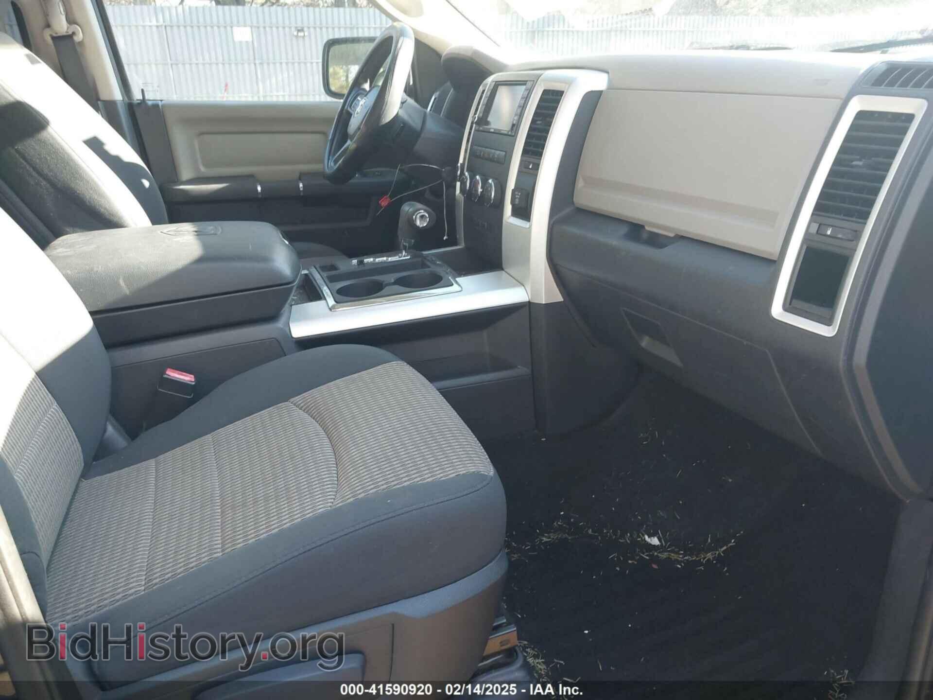 2012 RAM 1500 - VIN: 1C6RD7LT2CS258420 - Фото 5
