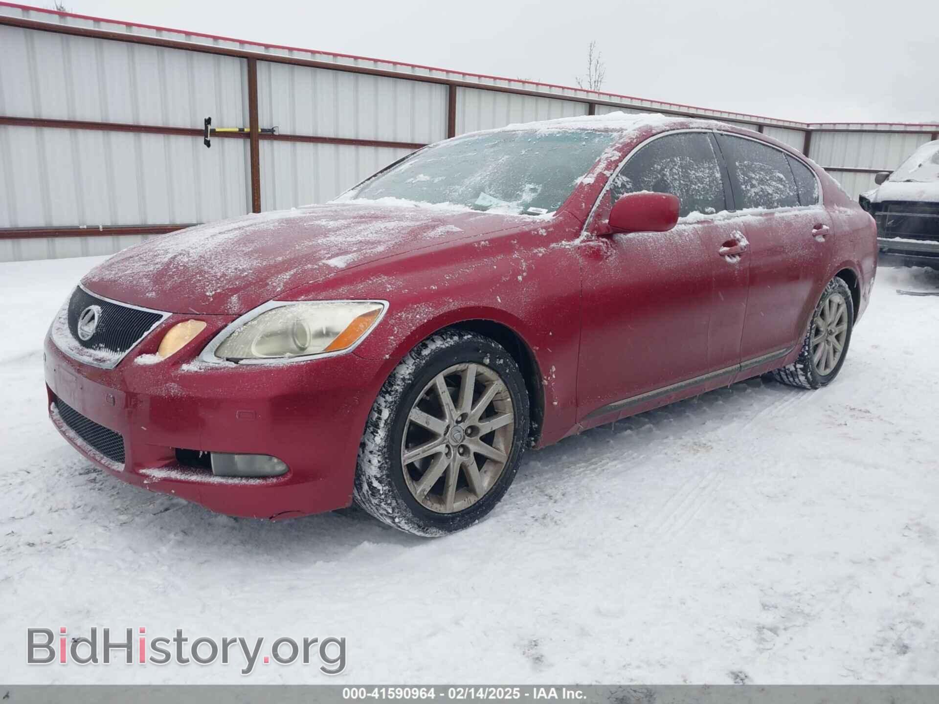 2006 LEXUS GS 300 - VIN: JTHCH96S960015199 - Фото 2