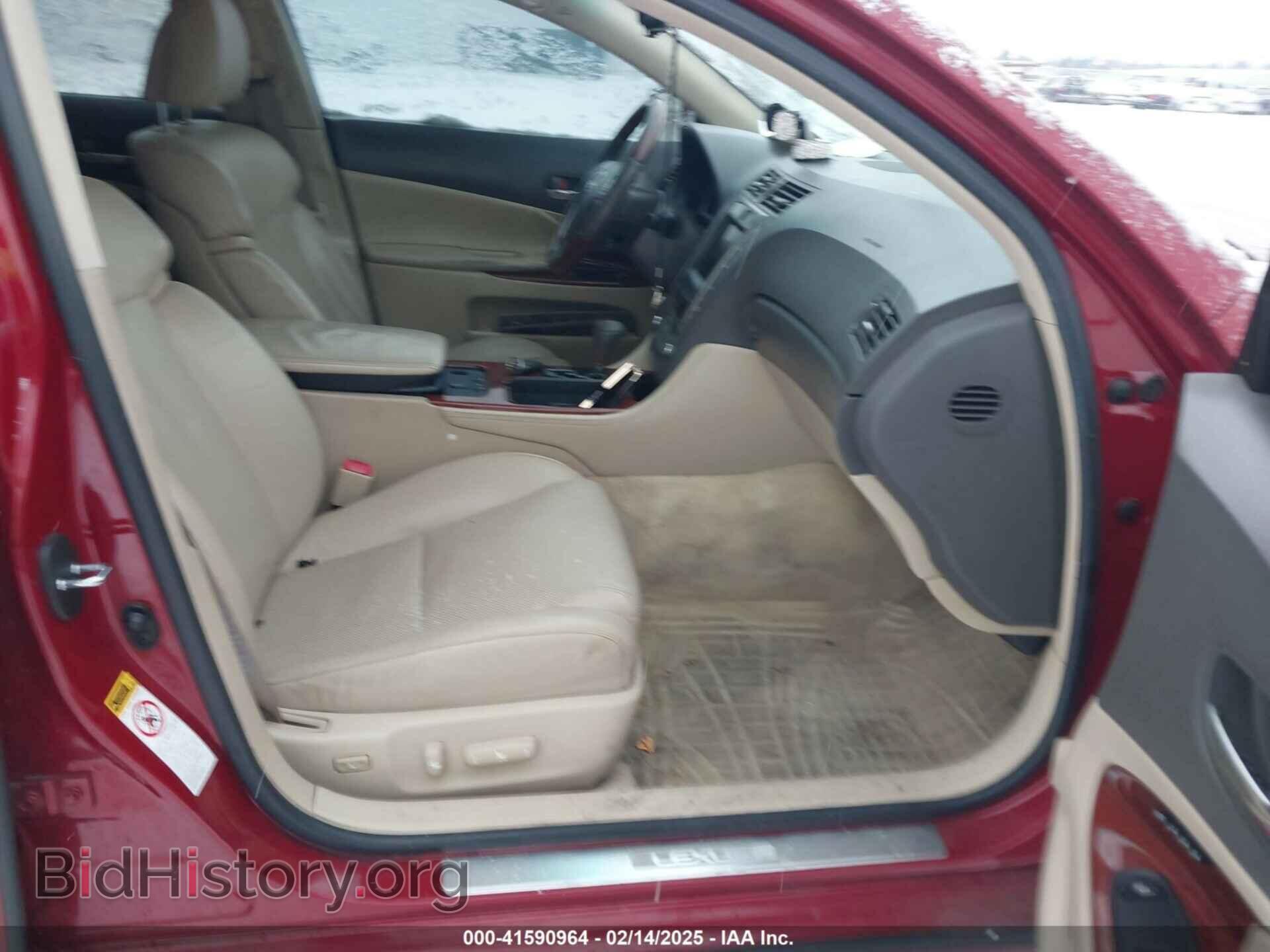 2006 LEXUS GS 300 - VIN: JTHCH96S960015199 - Фото 5