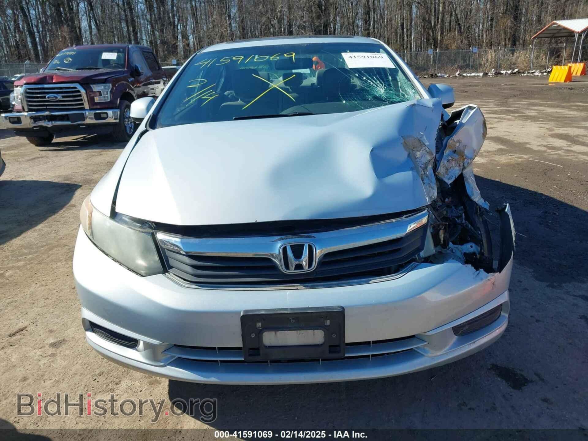 2012 HONDA CIVIC - VIN: 2HGFB2F93CH512911 - Фото 12