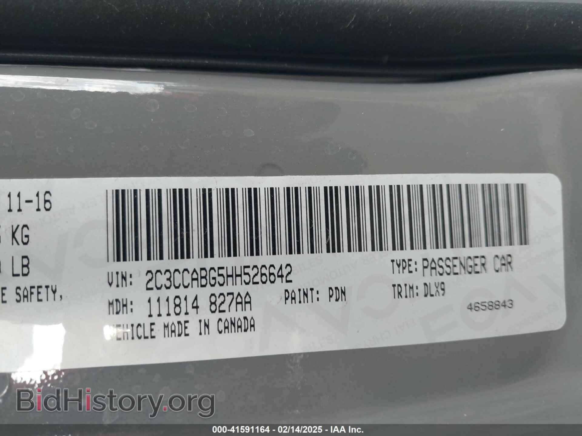 2017 CHRYSLER 300 - VIN: 2C3CCABG5HH526642 - Фото 9