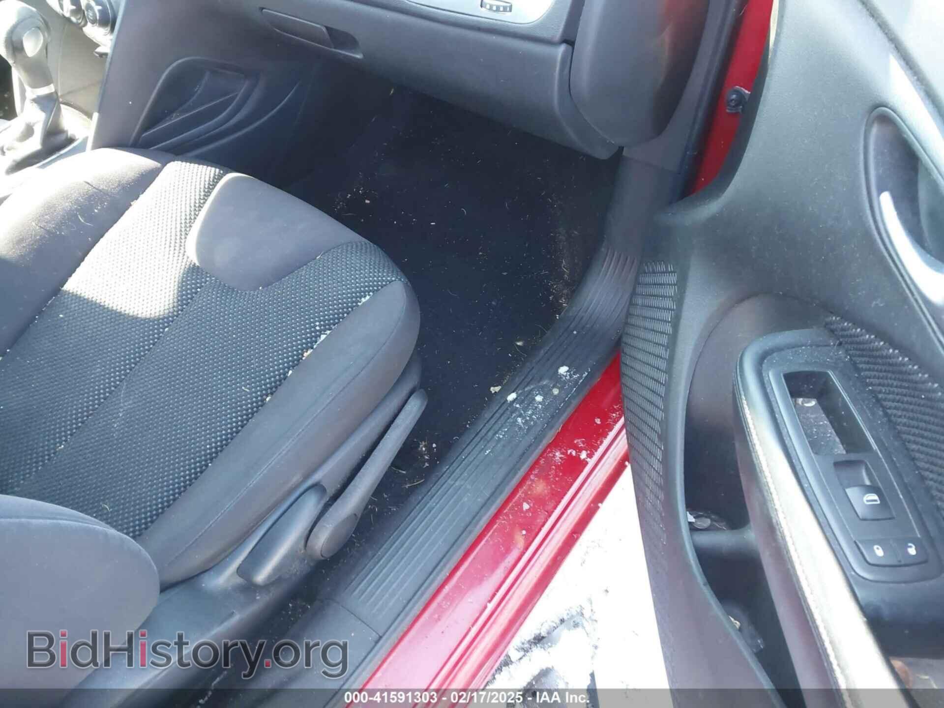 2014 DODGE DART - VIN: 1C3CDFAA5ED768024 - Photo 5