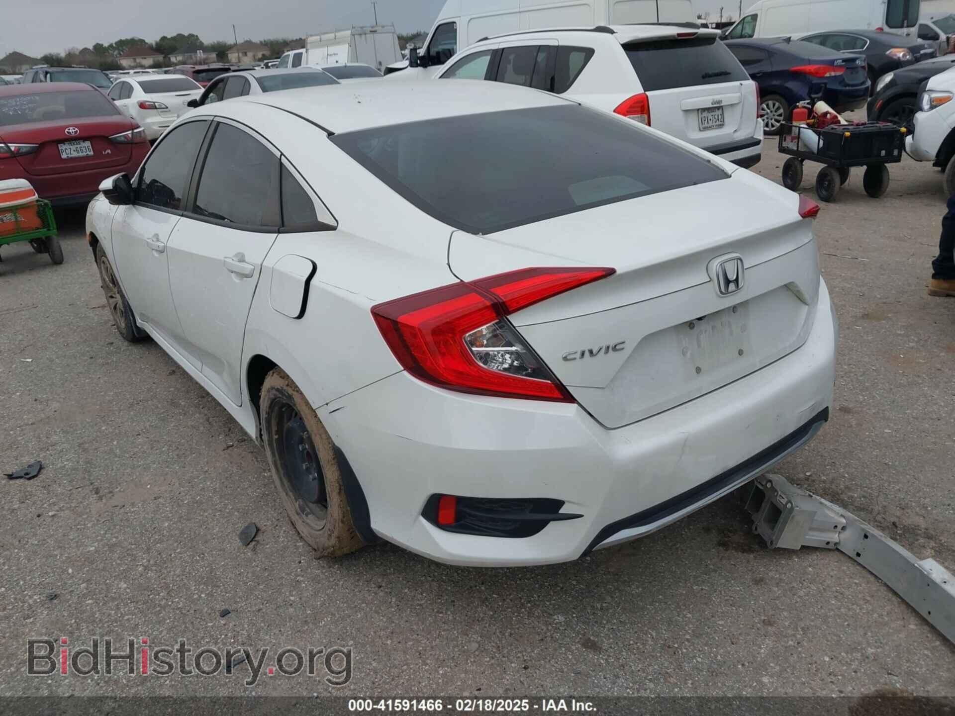 2020 HONDA CIVIC - VIN: 19XFC2F62LE021811 - Фото 3