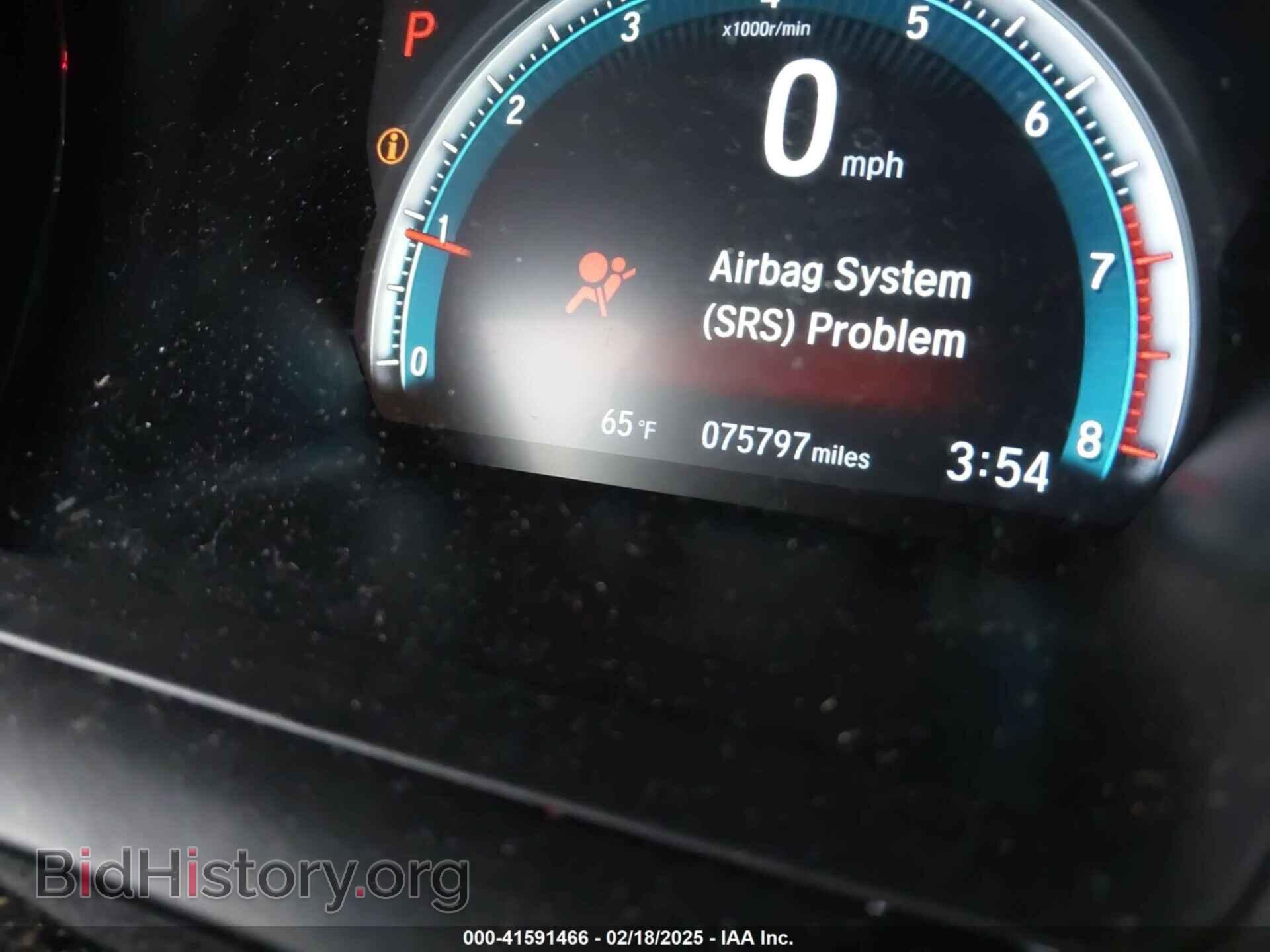 2020 HONDA CIVIC - VIN: 19XFC2F62LE021811 - Фото 7