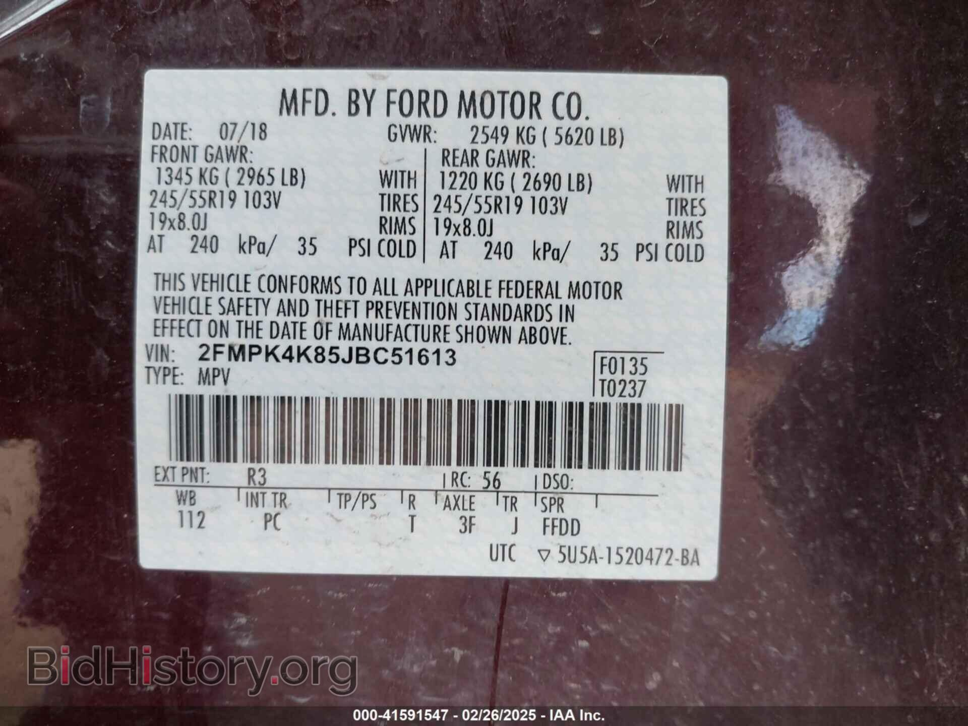2018 FORD EDGE - VIN: 2FMPK4K85JBC51613 - Photo 9