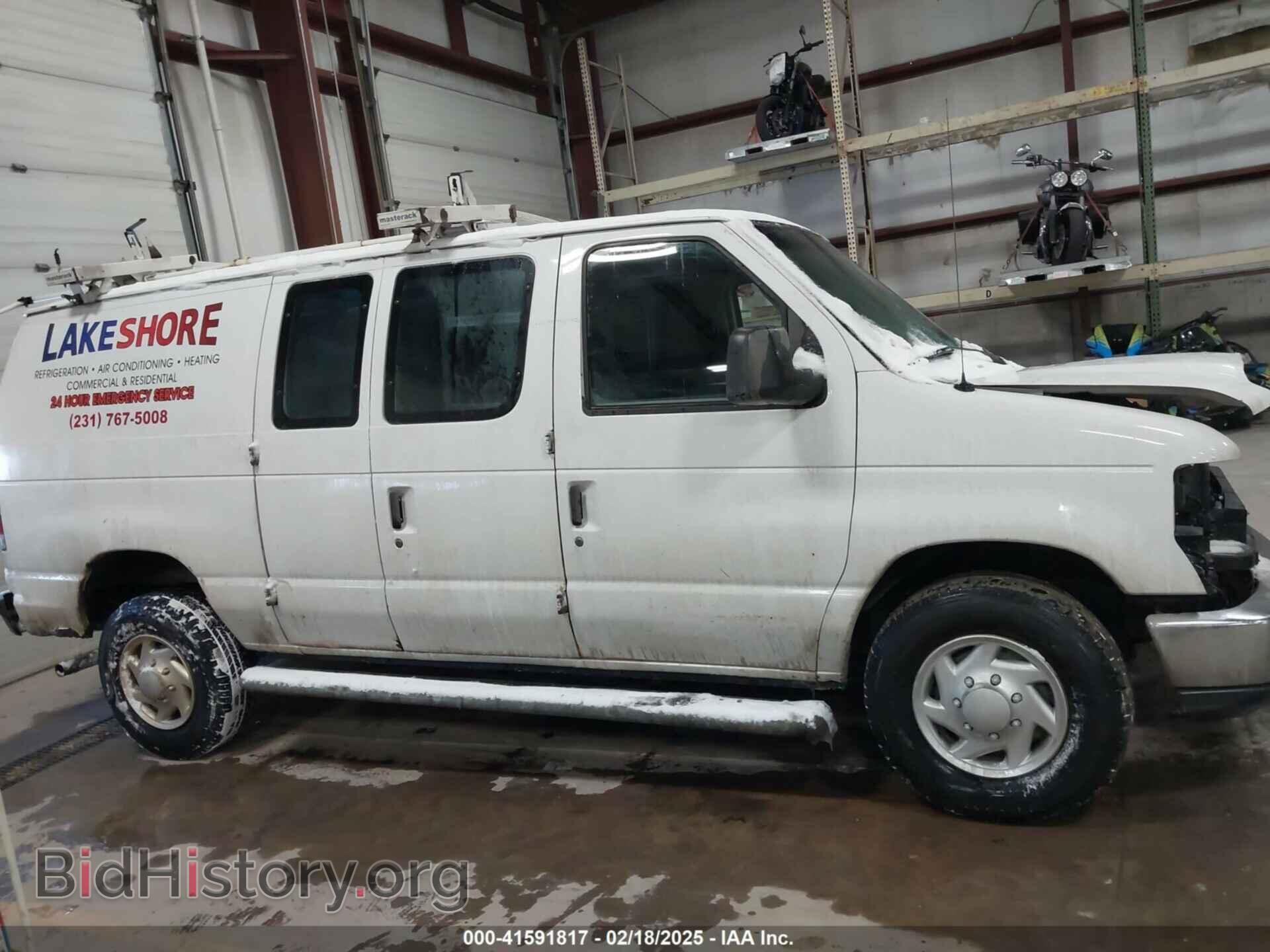 2014 FORD E-250 - VIN: 1FTNE2EW2EDA63651 - Photo 12